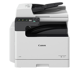 Canon imageRUNNER 2425i Multifunction Printer Printer JS Bazar