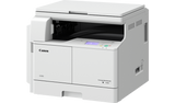 Canon ImageRunner 2206N Multifunction Laser A3 Printer, 22 Ppm A4 Print Speed : 3029C003AA Printer JS Bazar