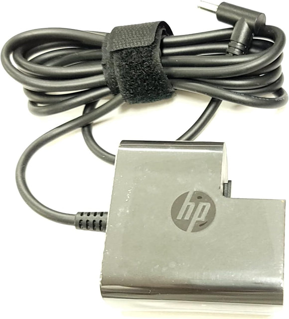 Charger For HP Laptops - JS Bazar