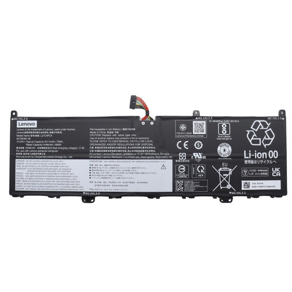 Lenovo Laptop Battery - JS Bazar