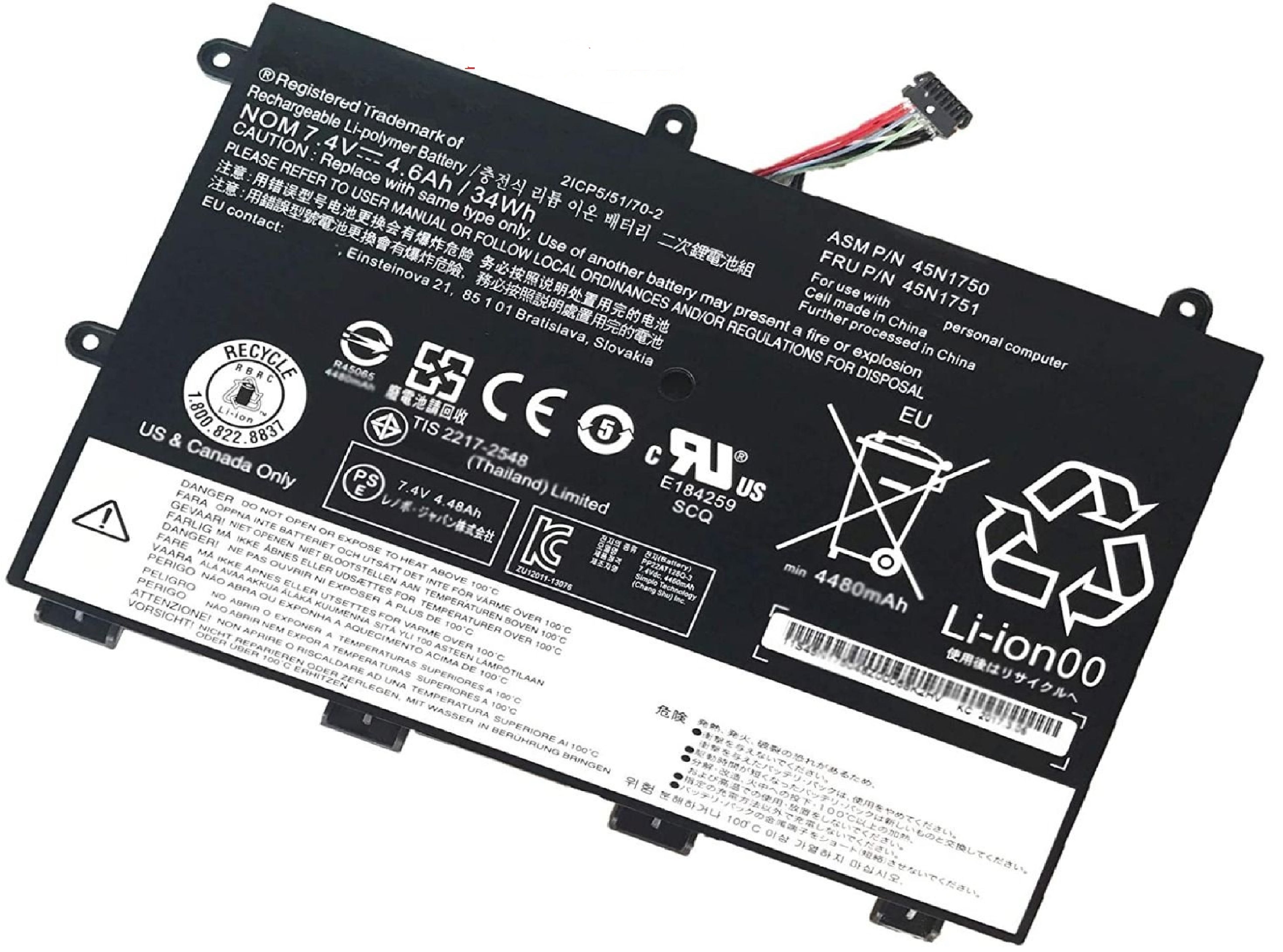 45N1750 45N1751 45N1748 45N1749 7.4V 34Wh 4600mAh Laptop Battery Compatible with Lenovo ThinkPad Yoga 11E 1st Gen Series Notebook Laptop Batteries JS Bazar