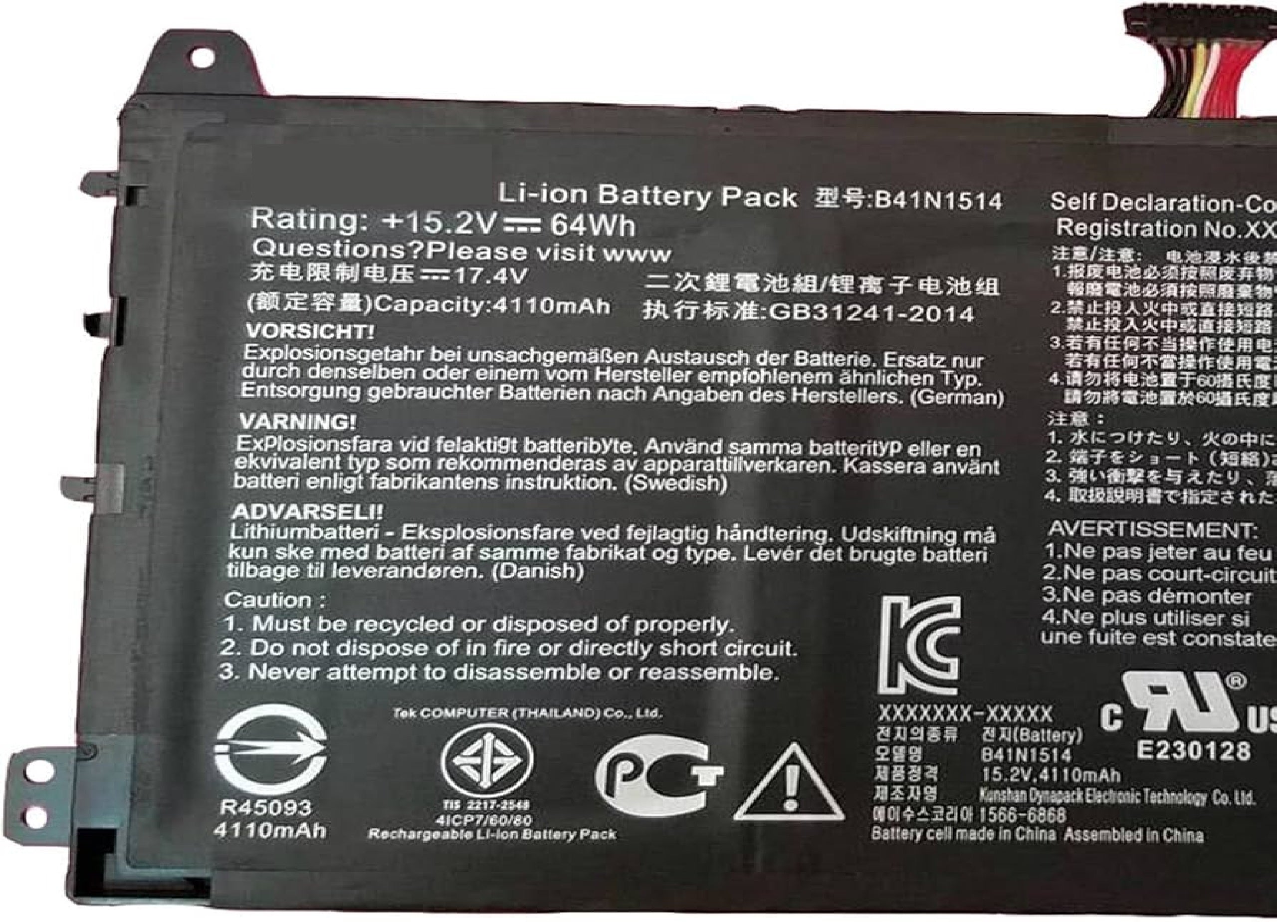 B41N1514 Asus Laptop Battery for ASUS Q503UA Q503UA-BHI5T16 Q503UA-BSI5T17 N543UA N543UA-1A Series 0B200-0178000 0B200-01780000 B076M5RNRV B078M6S9JW 15.2V 64Wh 4240mAh 4-Cells Laptop Batteries JS Bazar