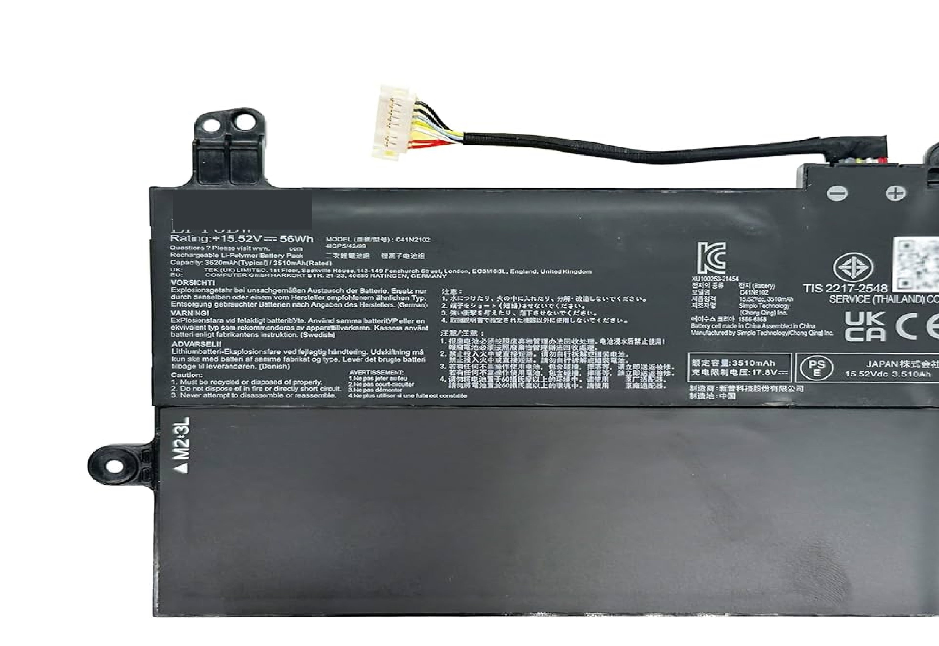 56Wh C41N2102 Asus Laptop Battery Compatible for ASUS ROG Flow Z13 ACRNM Acronym Z13 GZ301 GZ301Z GZ301ZA GZ301ZC GZ301ZE GZ301V GZ301VI GZ301VIC GZ301VU GZ301 VF GZ301VV NR2201 NR2201ZA NR2201ZC NR2201ZE Laptop Batteries JS Bazar