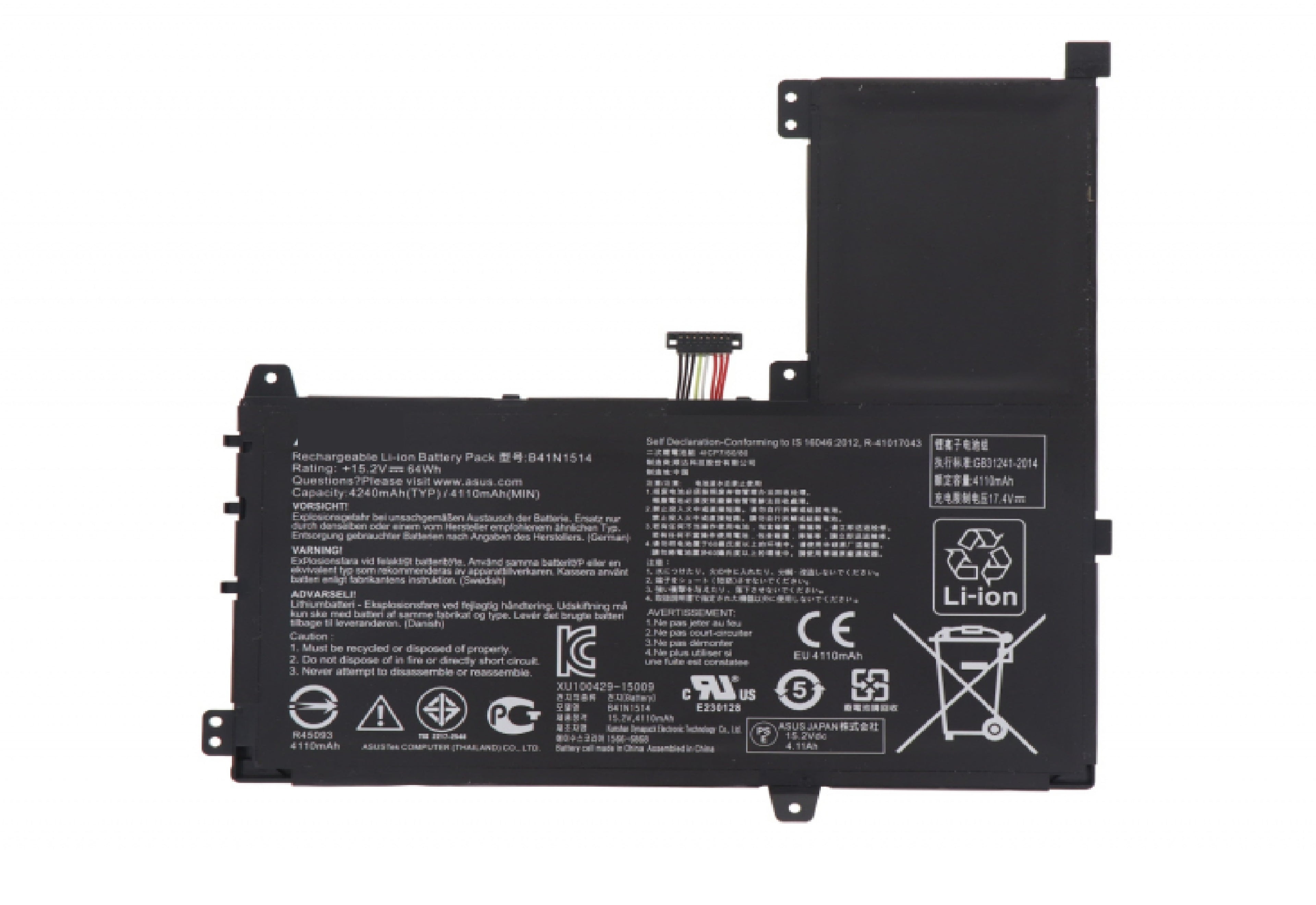 B41N1514 Asus Laptop Battery for ASUS Q503UA Q503UA-BHI5T16 Q503UA-BSI5T17 N543UA N543UA-1A Series 0B200-0178000 0B200-01780000 B076M5RNRV B078M6S9JW 15.2V 64Wh 4240mAh 4-Cells Laptop Batteries JS Bazar