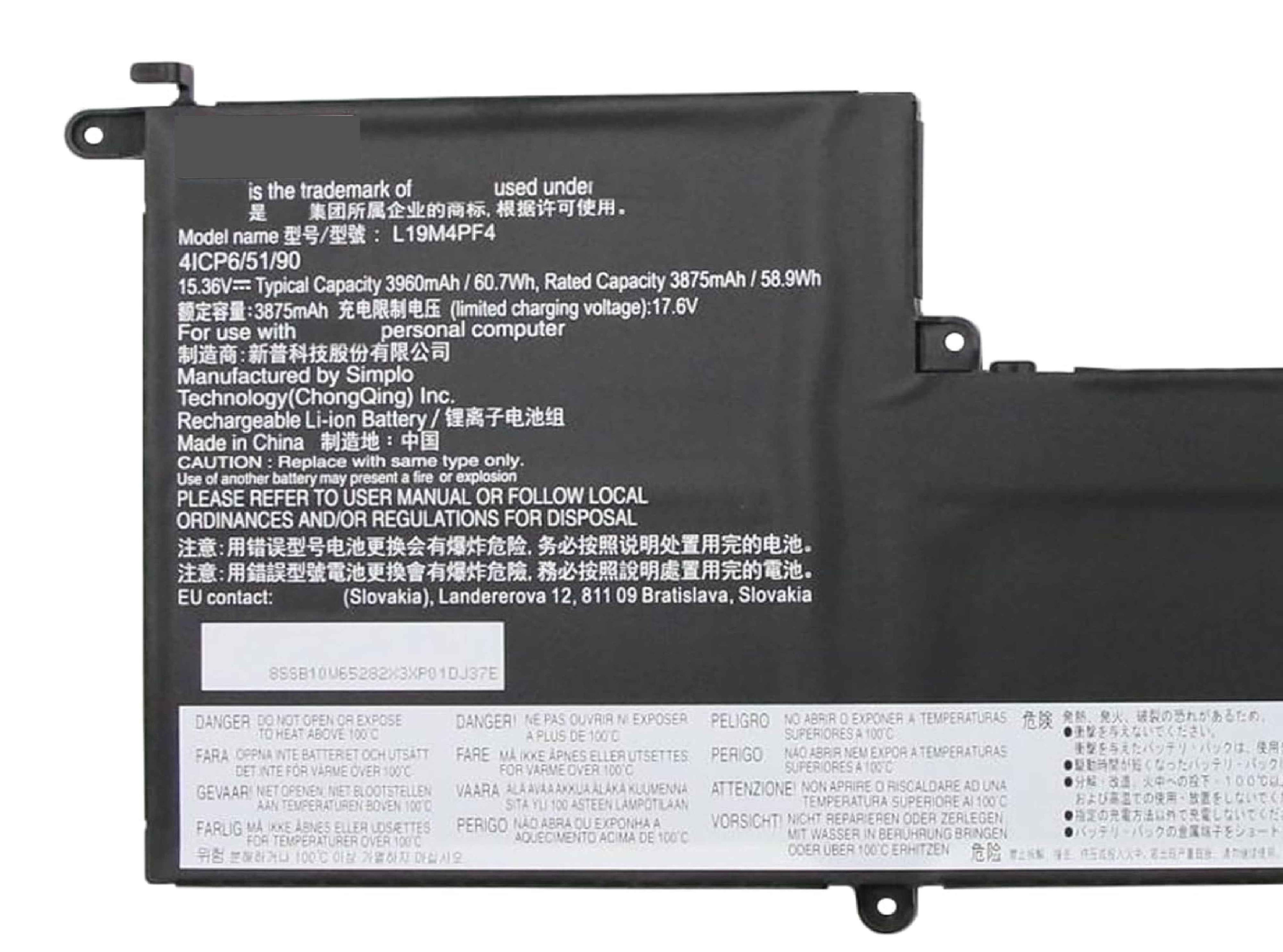 L19M4PF4 Laptop Battery 60.7Wh 4-Cell Compatible with Lenovo ideapad Yoga Slim 7-14IIL05 7-14ARE05 7-14ITL05 / ideapad Slim 7-14IIL05 7-14ARE05 7-14ITL05 Series L19D4PF4 L19C4PF4 Laptop Batteries JS Bazar