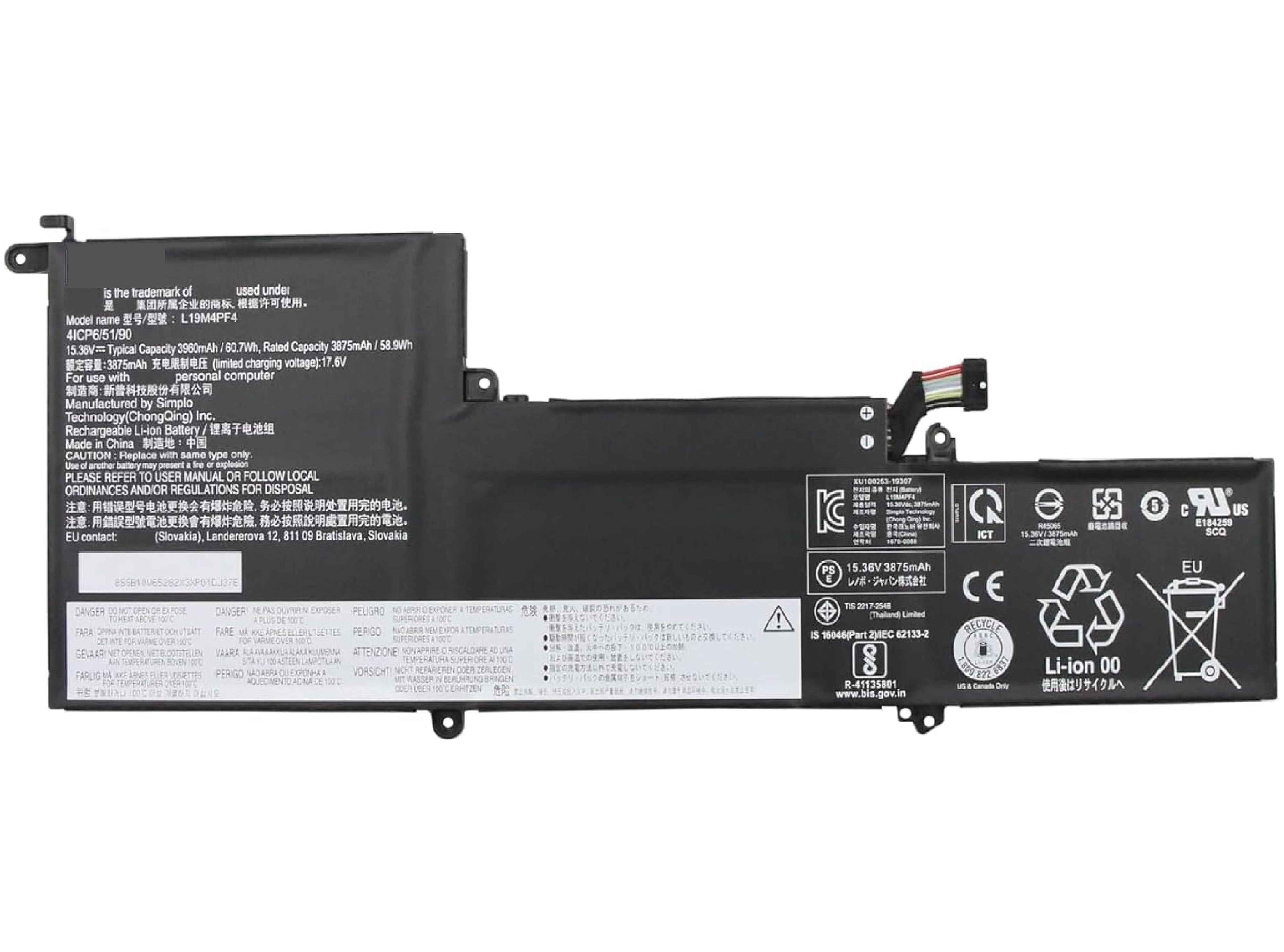 L19M4PF4 Laptop Battery 60.7Wh 4-Cell Compatible with Lenovo ideapad Yoga Slim 7-14IIL05 7-14ARE05 7-14ITL05 / ideapad Slim 7-14IIL05 7-14ARE05 7-14ITL05 Series L19D4PF4 L19C4PF4 Laptop Batteries JS Bazar