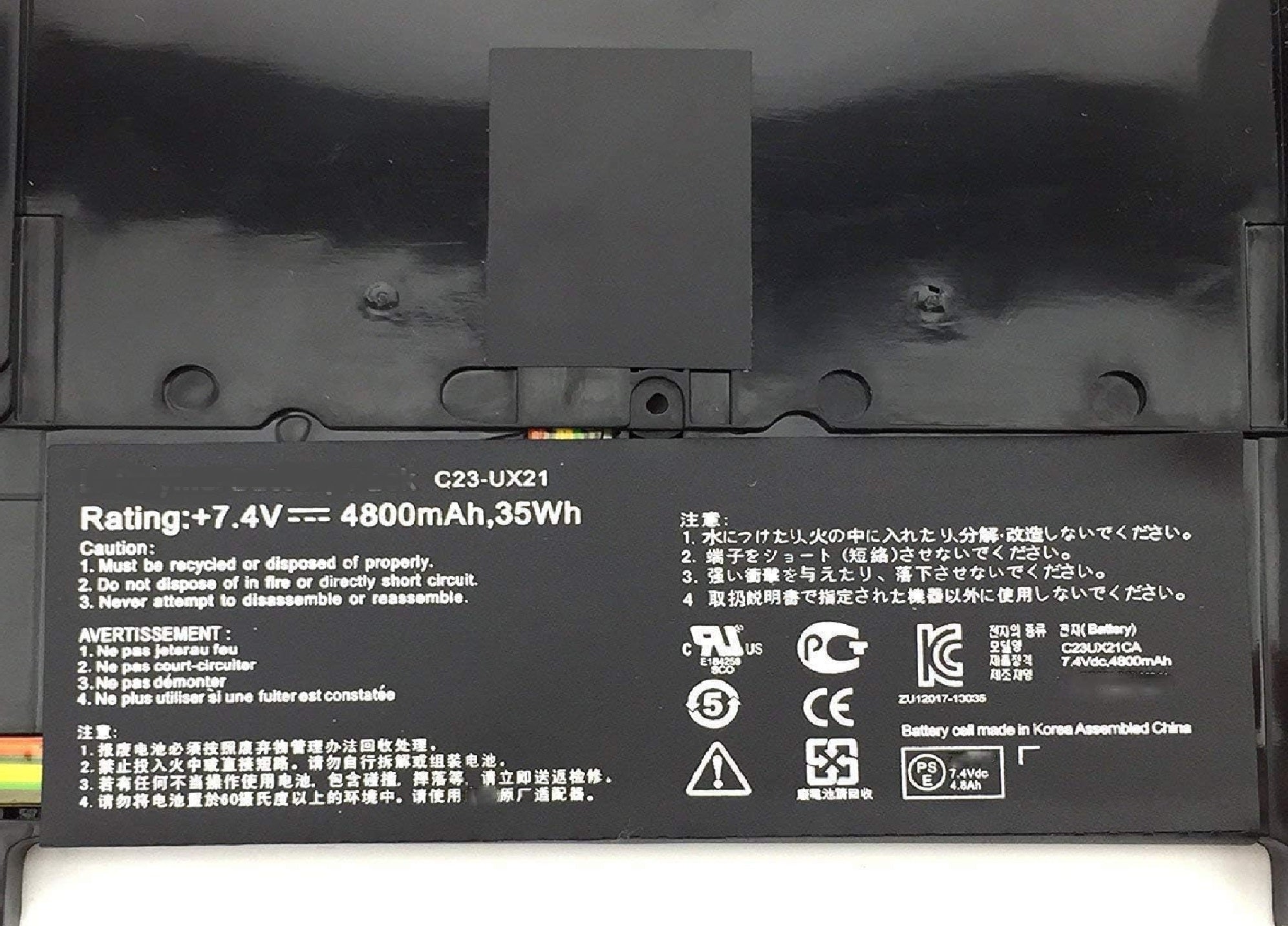 C23-UX21 Asus Laptop Battery for Asus ZenBook UX21 UX21A UX21E Ultrabook Series(7.4V 35Wh) Laptop Battery JS Bazar