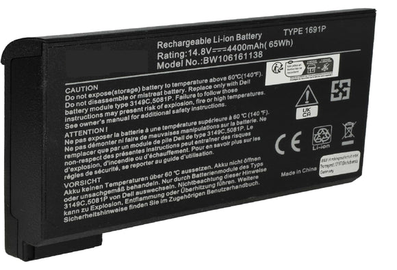 Laptop Battery Replaces Dell 75UYF, 66912, 53977 (4400mAh, 14.8V, Li-Ion) Laptop Batteries JS Bazar
