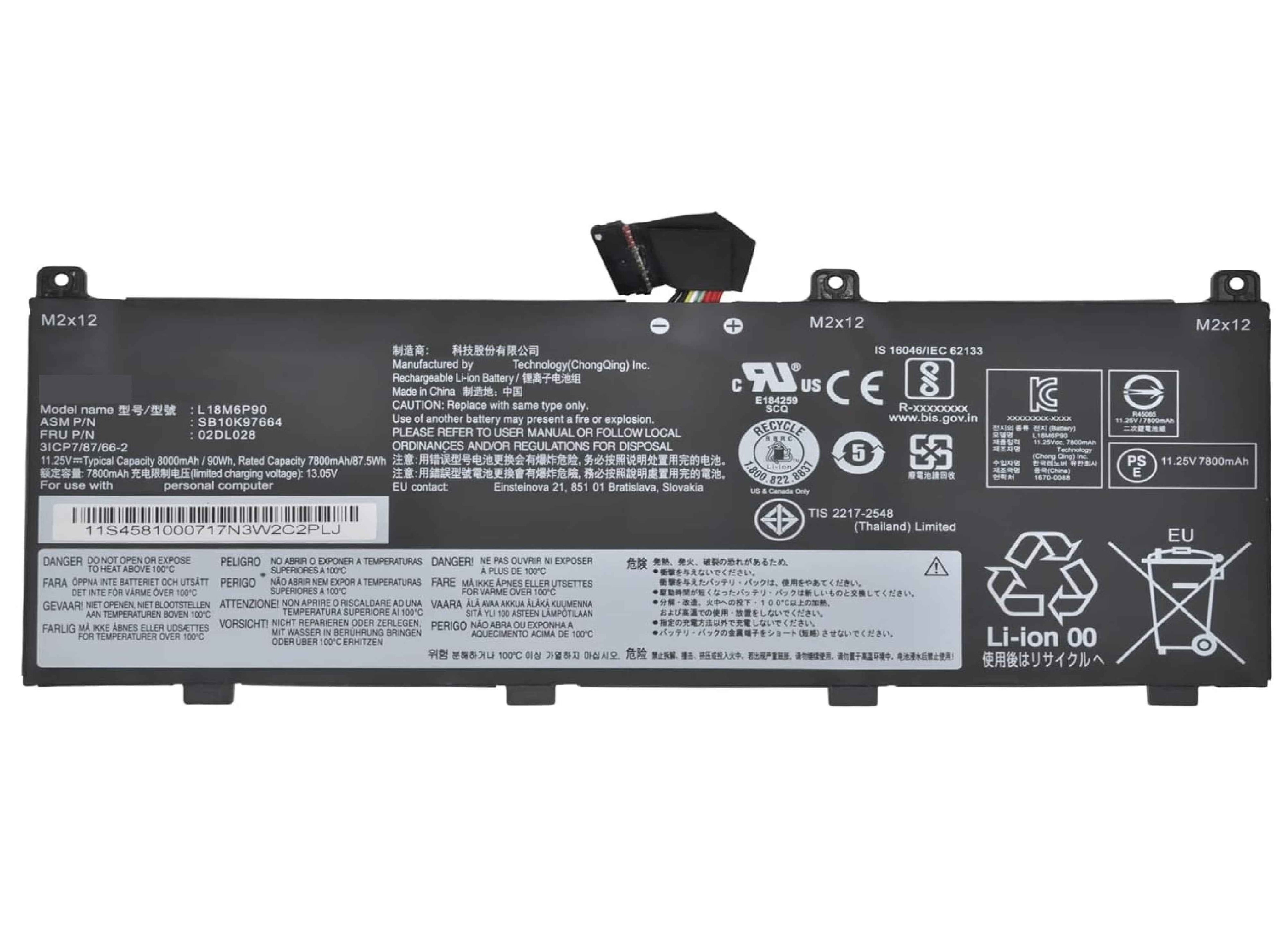 L18M6P90 L18C6P90 02DL028 02DL029 Laptop Battery for Lenovo ThinkPad P53 20QN 20QQ 20QNA006CD 20QNA009CD Series 5B10W13901 5B10W13902 SB10K97664 SB10K97665 SB10T83145 11.25V 90Wh 8000mAh Laptop Batteries JS Bazar