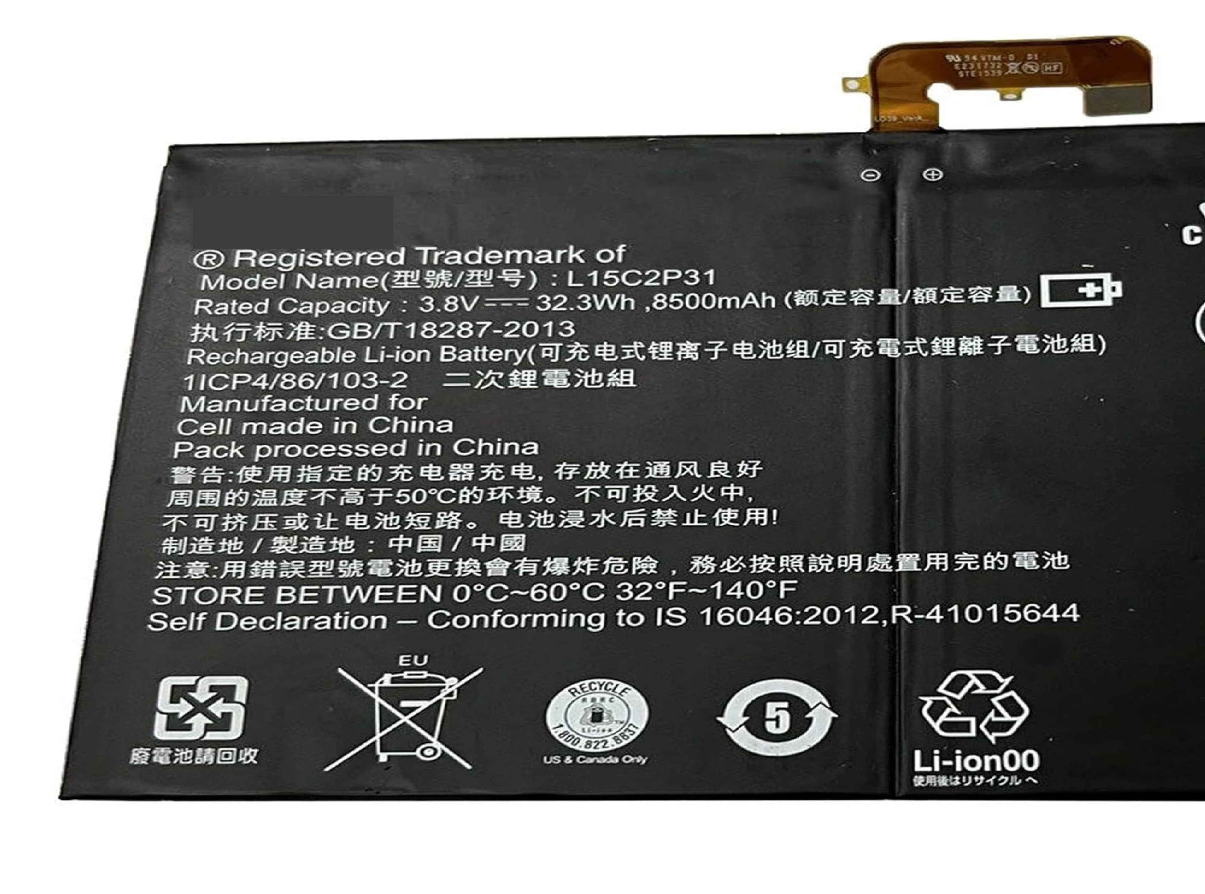 L15C2P31 Laptop Notebook Battery 32.3Wh 8500mAh Replacement for Lenovo Yoga Book YB1-X91F YB1-X91L YB1-X90F YB1-X90L ZA15 ZA16 ZA0W ZA0V Series SB18C04740 SB18C14796 SB18C46550 3.8V 2-Cell Laptop Batteries JS Bazar