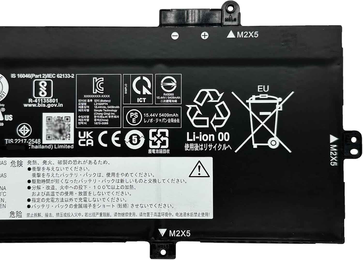 L21M4P74 Laptop Battery 86Wh 5570mAh 15.48V Compatible with Lenovo ThinkPad P16s Gen 1 Gen 2 T16 Gen 1 Gen 2 Series L21D4P72 L21D4P73 L21C4P72 L21L4P72 L21M4P73 Laptop Batteries JS Bazar