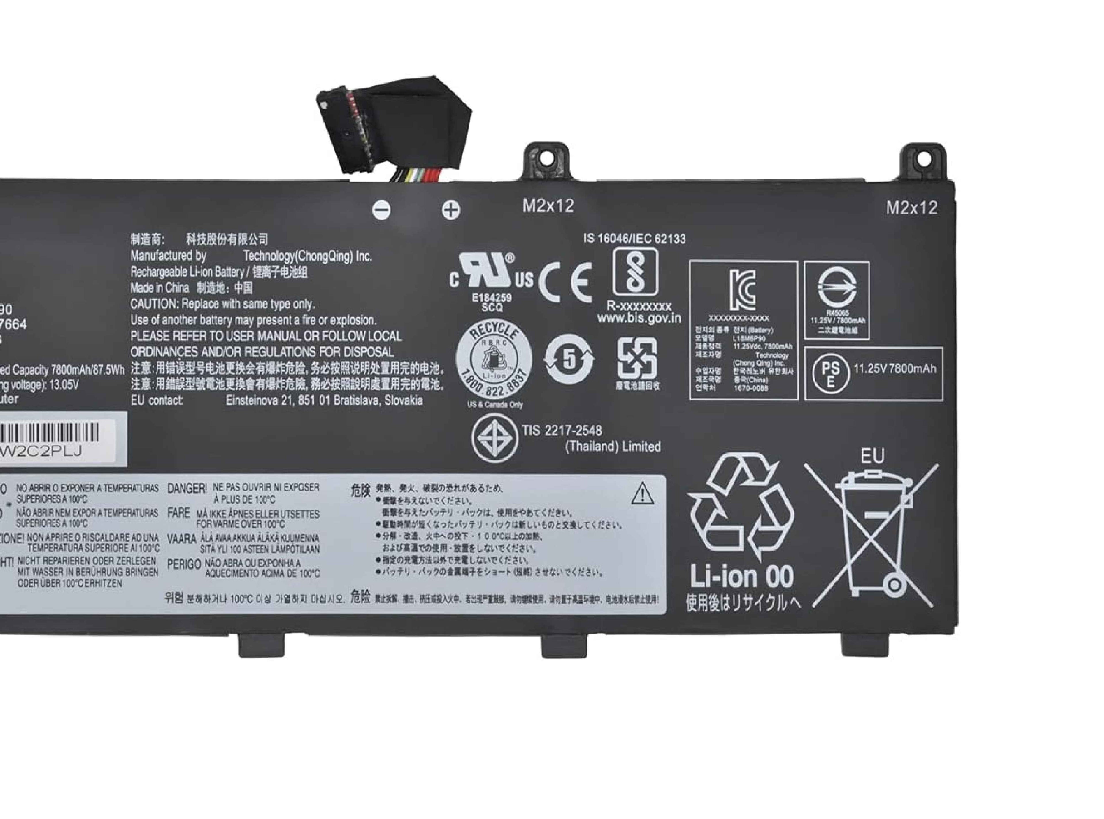 L18M6P90 L18C6P90 02DL028 02DL029 Laptop Battery for Lenovo ThinkPad P53 20QN 20QQ 20QNA006CD 20QNA009CD Series 5B10W13901 5B10W13902 SB10K97664 SB10K97665 SB10T83145 11.25V 90Wh 8000mAh Laptop Batteries JS Bazar