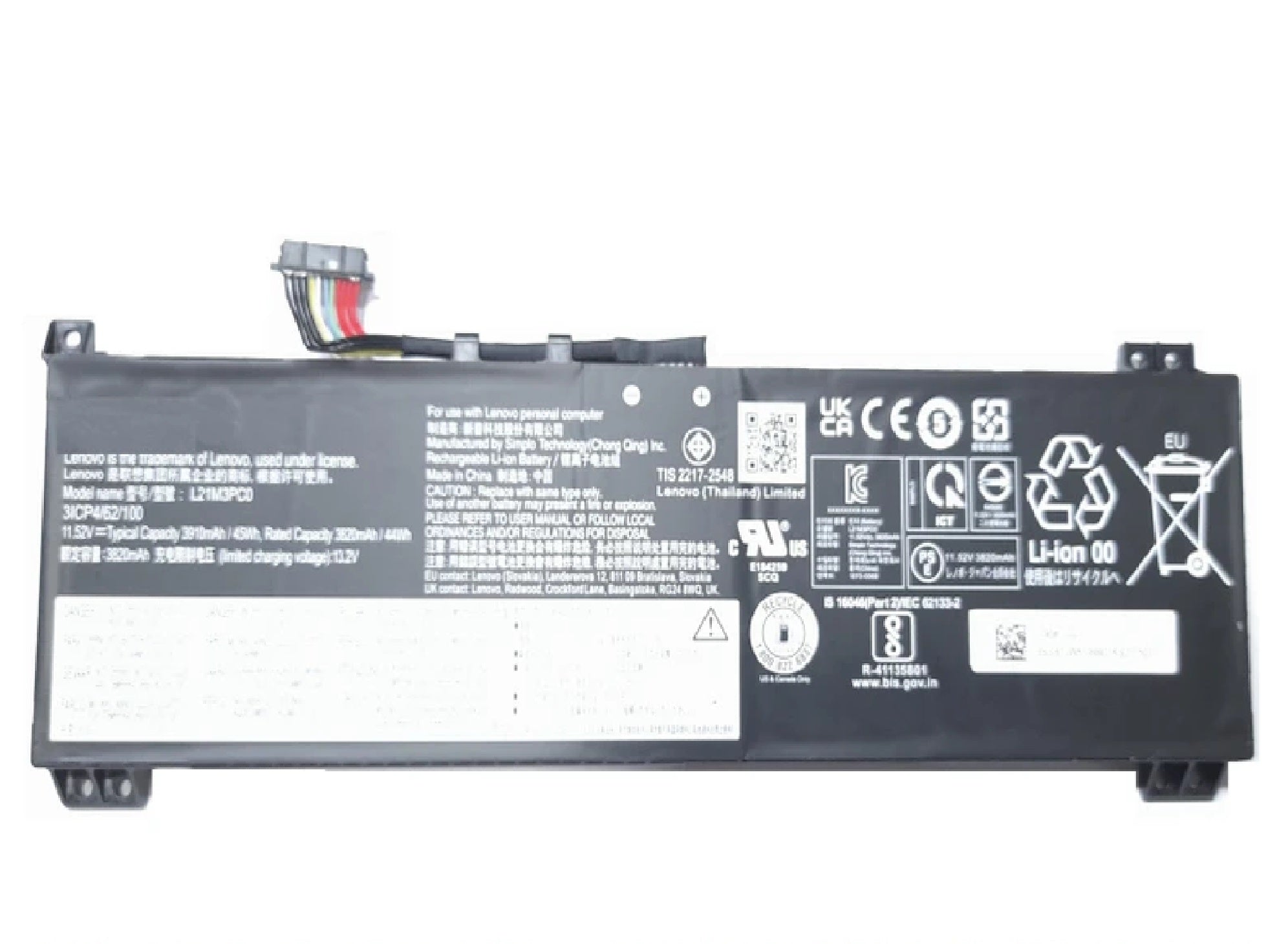 L21M3PC0 L21C3PC0 L21D3PC0 L21D4PC0 Laptop Battery Compatible with Lenovo IdeaPad Gaming 3 15IAH7 15ARH7 Legion 5 15IAH7 15IAH7H Series Notebook Laptop Batteries JS Bazar