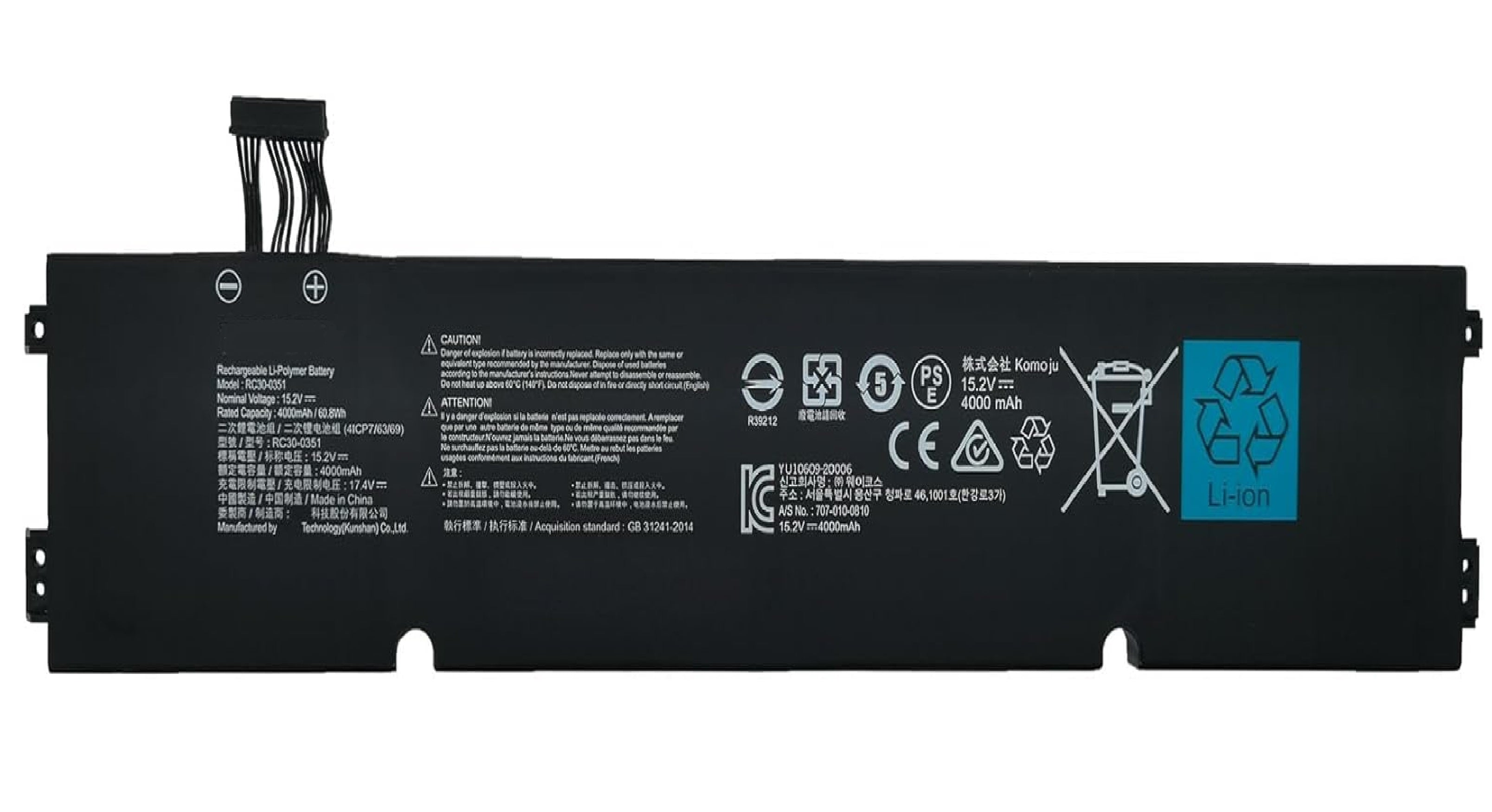 Original RC30-0351 Razer Blade Laptop Battery 60.8Wh Compatible with Razer Blade 15 Base 2020 / Blade 15 Base 2021 / RZ09-0351 RZ09-03519E11 RZ09-03519E11-R3U1 Series RZ09-0351 4ICP7/63/69 Laptop Batteries JS Bazar