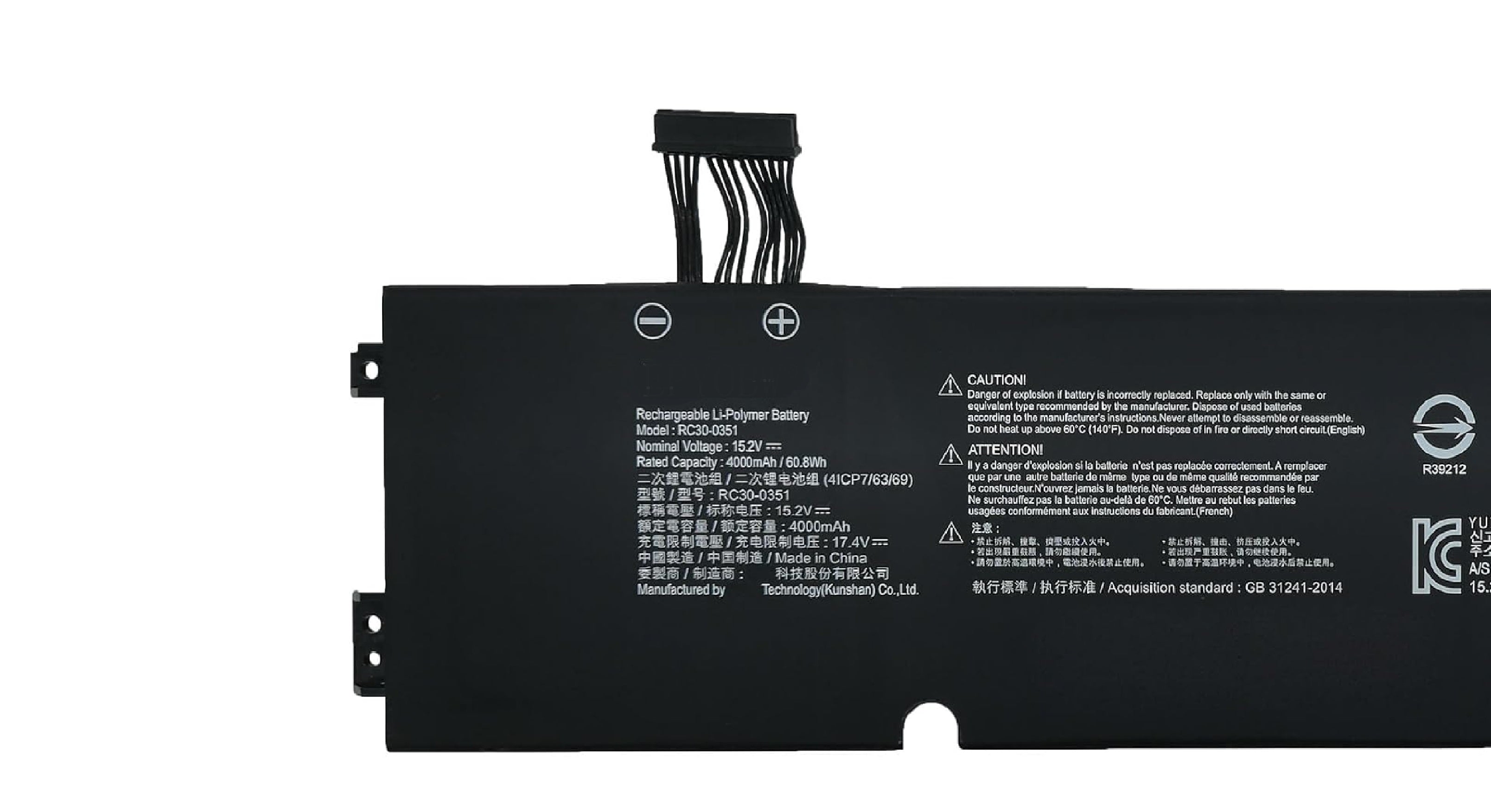 Original RC30-0351 Razer Blade Laptop Battery 60.8Wh Compatible with Razer Blade 15 Base 2020 / Blade 15 Base 2021 / RZ09-0351 RZ09-03519E11 RZ09-03519E11-R3U1 Series RZ09-0351 4ICP7/63/69 Laptop Batteries JS Bazar