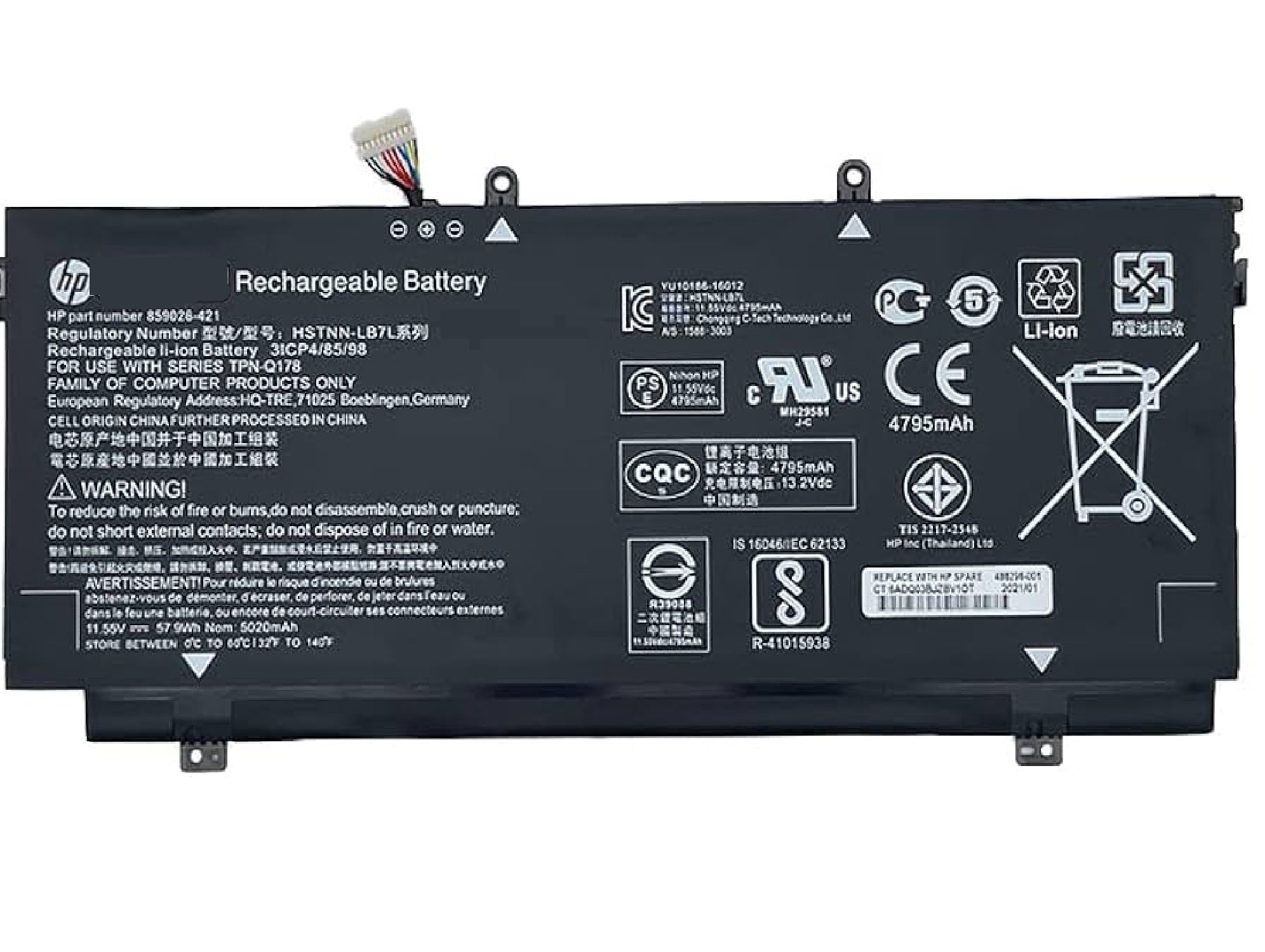 SH03XL Laptop Battery for HP Spectre X360 13-W023DX 13-AC001NA 13-AC013DX 13-AC033DX 13-AC037TU 13-AC052NA 13-W013DX Laptop Batteries JS Bazar