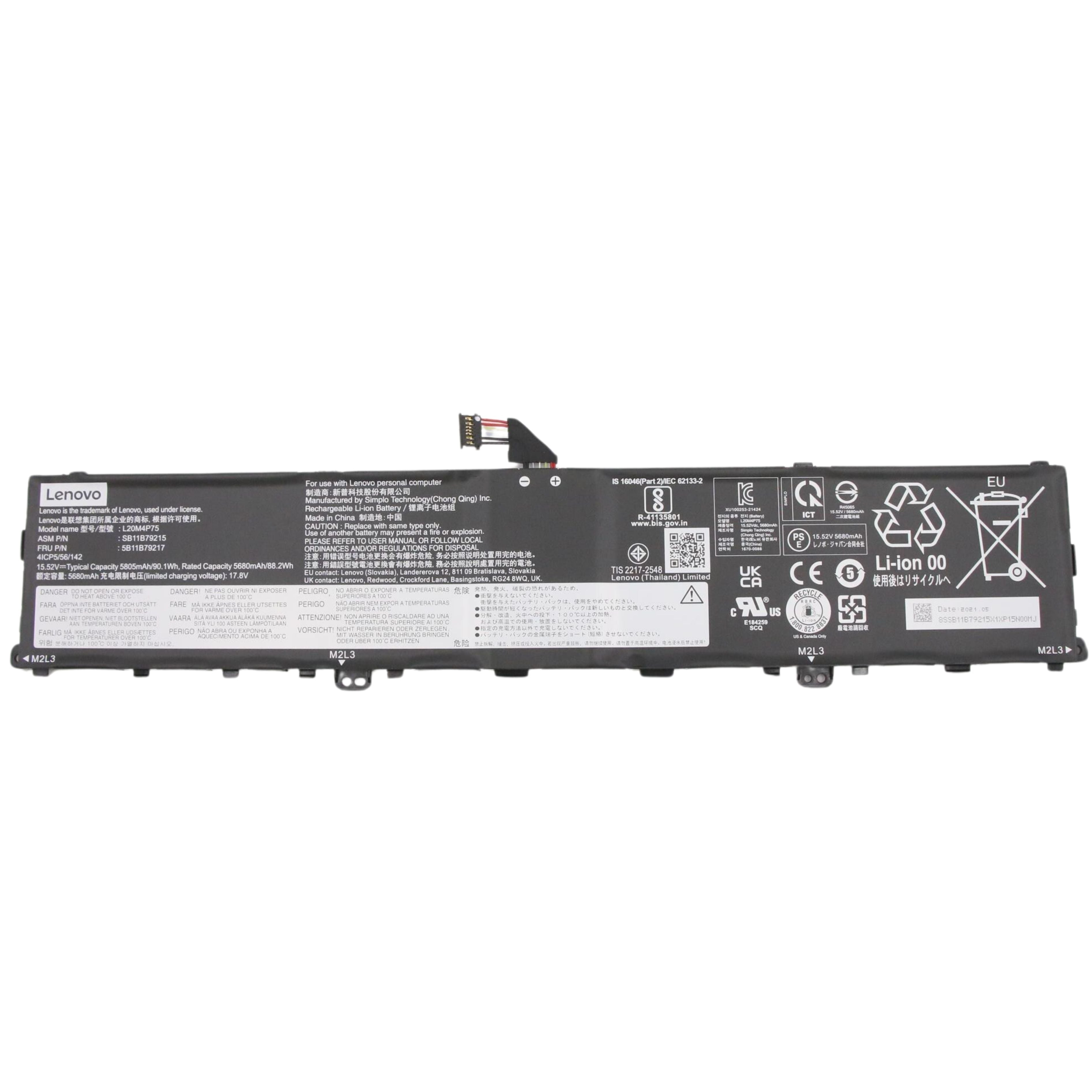 L20M4P75 L20D4P75 SB11B79215 Battery Replacement for Lenovo ThinkPad P1 Gen 4 Type 20Y3 20Y4 Gen 5 Type 21DC, 21DD Extreme 4th Gen Type 20Y5,20Y6 Gen 5 Type 21DE 21DF Series SB11B79216 Laptop Battery Lenovo