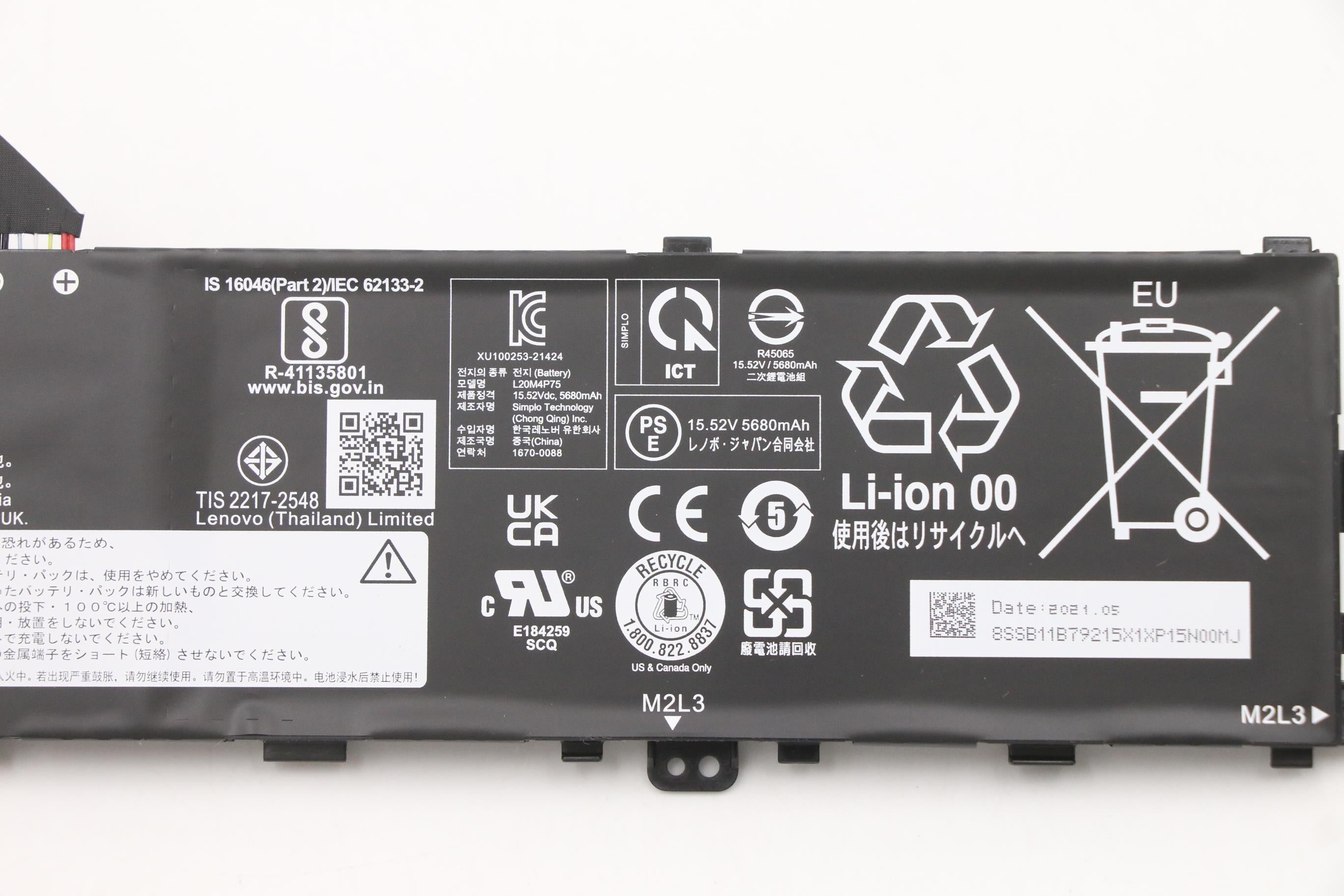 L20M4P75 L20D4P75 SB11B79215 Battery Replacement for Lenovo ThinkPad P1 Gen 4 Type 20Y3 20Y4 Gen 5 Type 21DC, 21DD Extreme 4th Gen Type 20Y5,20Y6 Gen 5 Type 21DE 21DF Series SB11B79216 Laptop Battery Lenovo