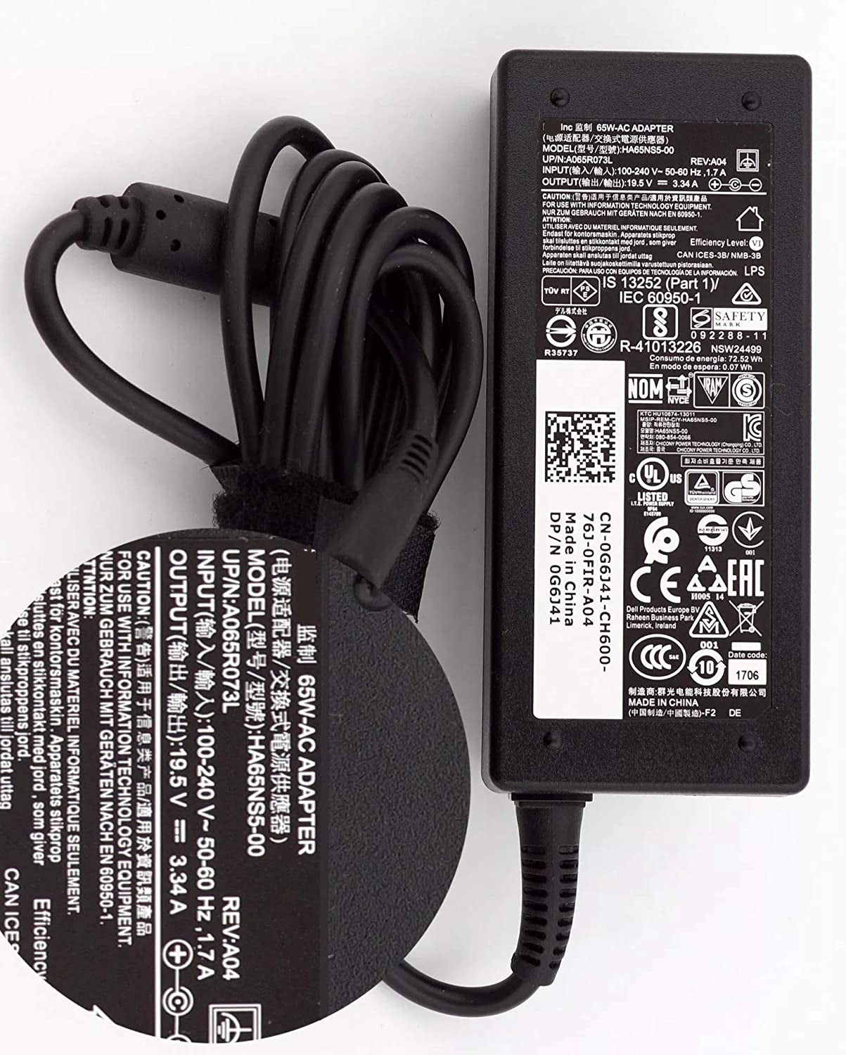 Dell 65W Replacement AC Adapter for E5250, E5440, E5450, E5540, E5550, E6440, E6540, E7240, E7440 (LA65NM130) Laptop Charger JS Bazar