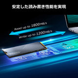 Adata Swordfish 250GB 3D NAND PCIe Gen3x4 NVMe M.2 2280 Read/Write up to 1800/1200MB/s Internal SSD : ASWORDFISH-250G-C Hard Drives JS Bazar