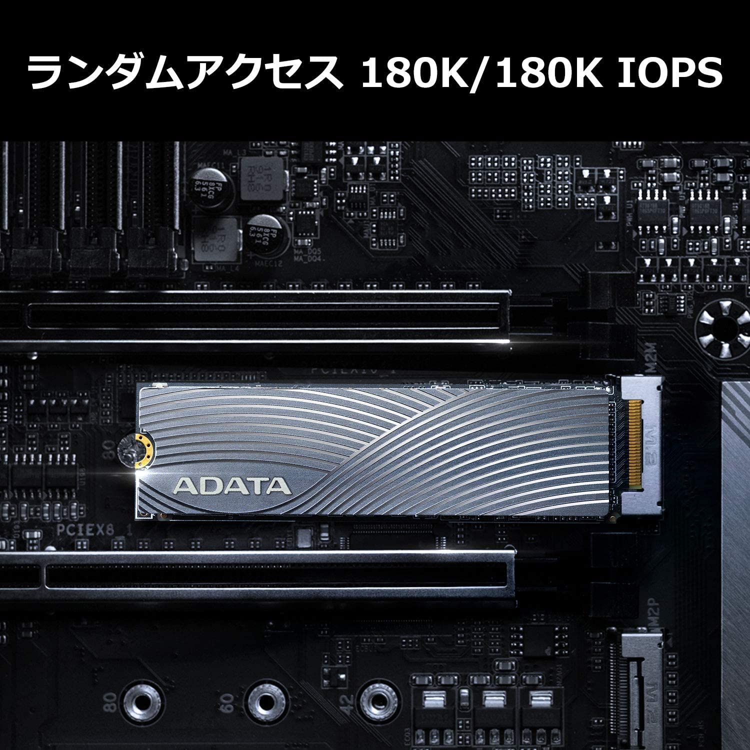 Adata Swordfish 250GB 3D NAND PCIe Gen3x4 NVMe M.2 2280 Read/Write up to 1800/1200MB/s Internal SSD : ASWORDFISH-250G-C Hard Drives JS Bazar
