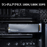 Adata Swordfish 250GB 3D NAND PCIe Gen3x4 NVMe M.2 2280 Read/Write up to 1800/1200MB/s Internal SSD : ASWORDFISH-250G-C Hard Drives JS Bazar