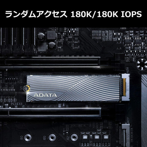 Adata Swordfish 250GB 3D NAND PCIe Gen3x4 NVMe M.2 2280 Read/Write up to 1800/1200MB/s Internal SSD : ASWORDFISH-250G-C