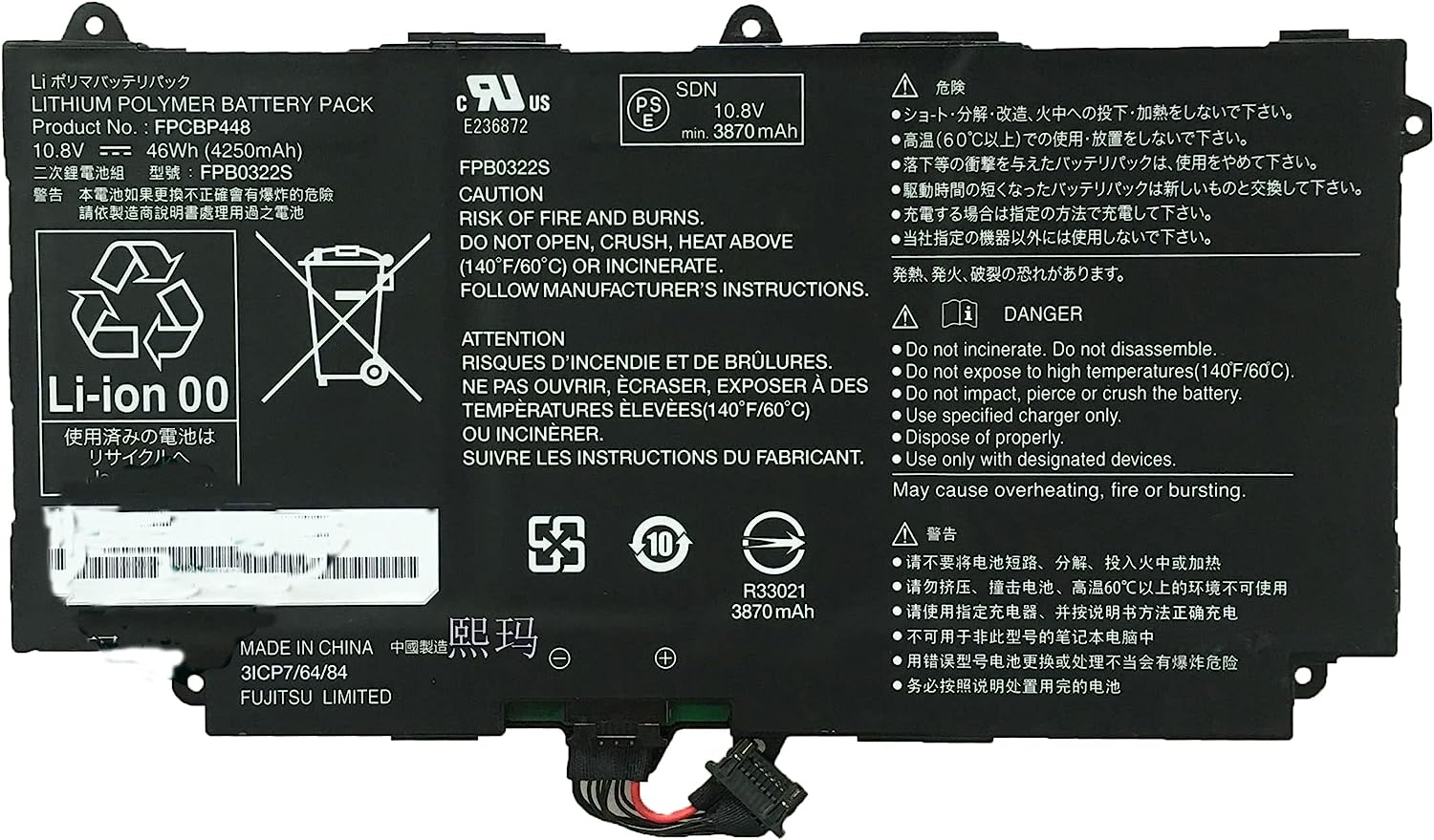 Fujitsu Laptop Battery for Fujitsu Stylistic Q736 Q737 Q775 FPCBP448 (10.8V 46W 4250mAh) Replacement Battery Laptop Batteries JS Bazar