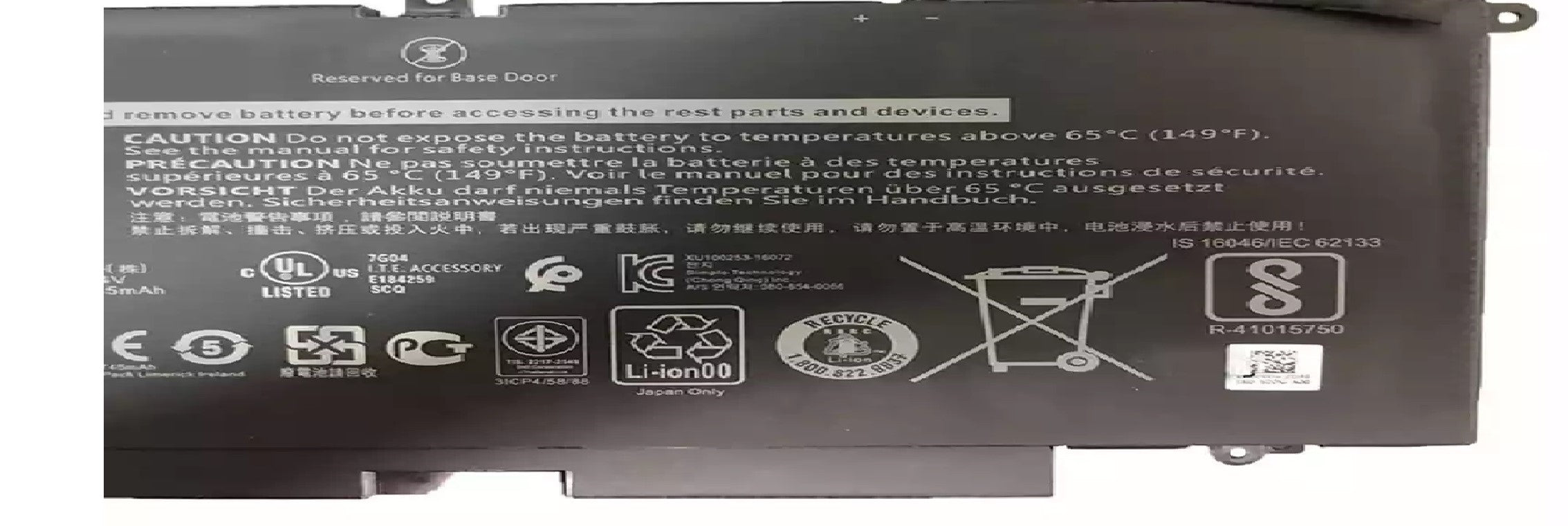 Dell Latitude 7390 2-in-1 7389 2-in-1 5289 2-in-1 71TG4 45Wh Original Dell Laptop Battery Laptop Batteries JS Bazar