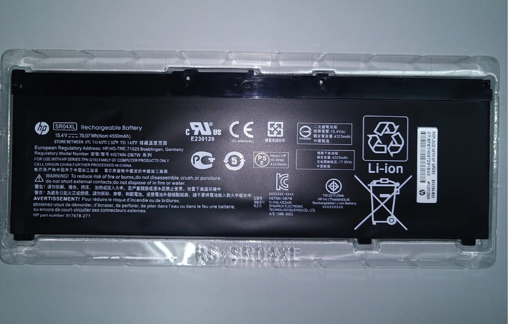 Original DN04XL HP ZBook x2 G4(2ZB85EA), ZBook x2 G4(2ZB80EA), DN04070XL, HSTNN-DB7P Laptop Battery Laptop Batteries JS Bazar