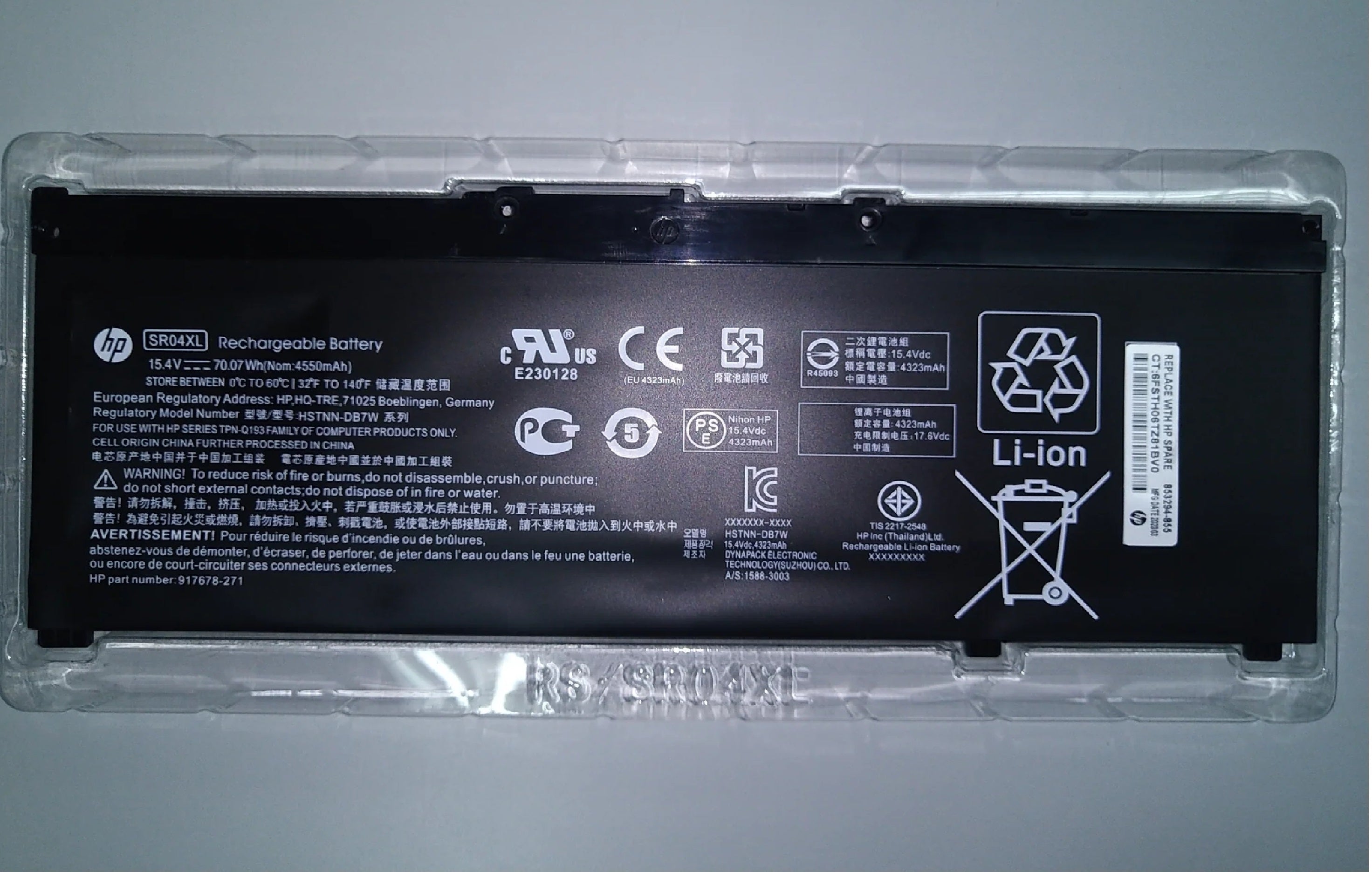 Original DN04XL HP ZBook x2 G4(2ZB85EA), ZBook x2 G4(2ZB80EA), DN04070XL, HSTNN-DB7P Laptop Battery Laptop Batteries JS Bazar
