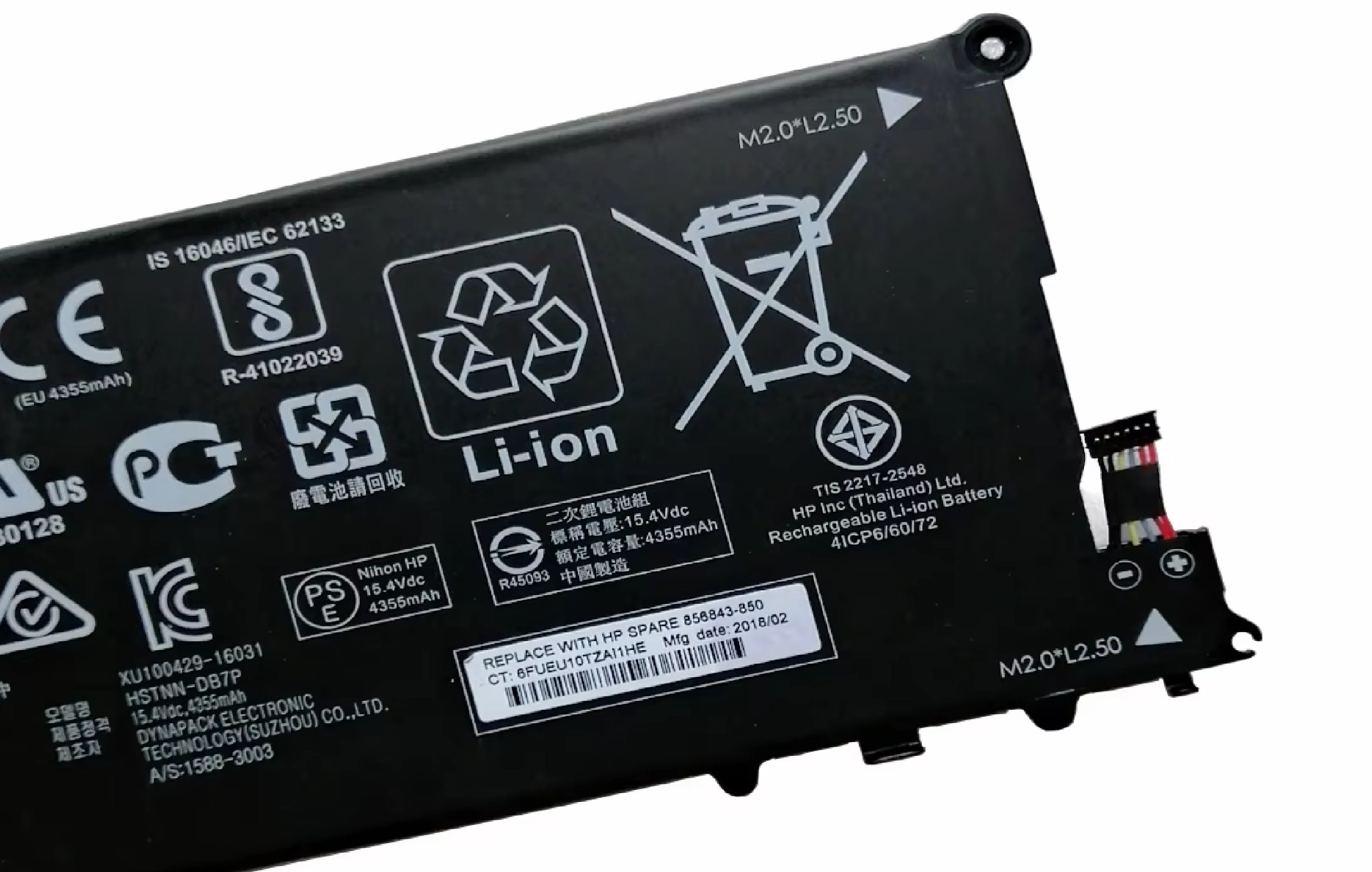 Original DN04XL HP ZBook x2 G4(2ZB85EA), ZBook x2 G4(2ZB80EA), DN04070XL, HSTNN-DB7P Laptop Battery Laptop Batteries JS Bazar