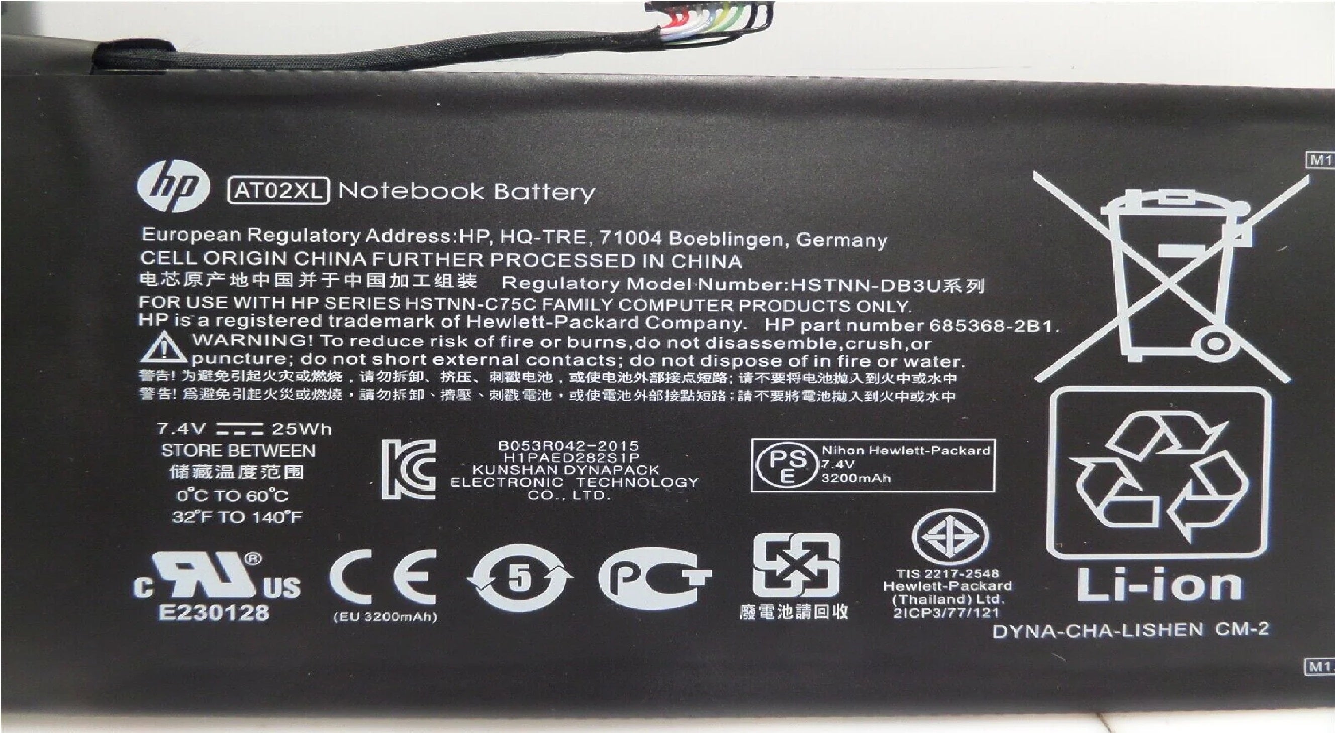 AT02XL ORIGINAL Laptop Battery HP ElitePad 900 G1 Table Series HSTNN-C75C HSTNN-IB3U 685368-1C1 Laptop Batteries JS Bazar