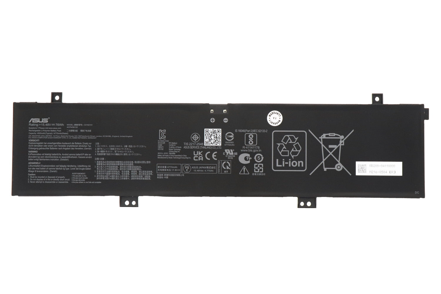 C41N2101 Laptop Battery 76Wh Compatible with Asus ROG Zephyrus G14 GA402 GA402R / TUF Dash F15 FX517 / VivoBook Pro 15X OLED K6501ZM / Zenbook Pro 17 Duo OLED UM6702RA Series 0B200-04110100 Laptop Batteries JS Bazar