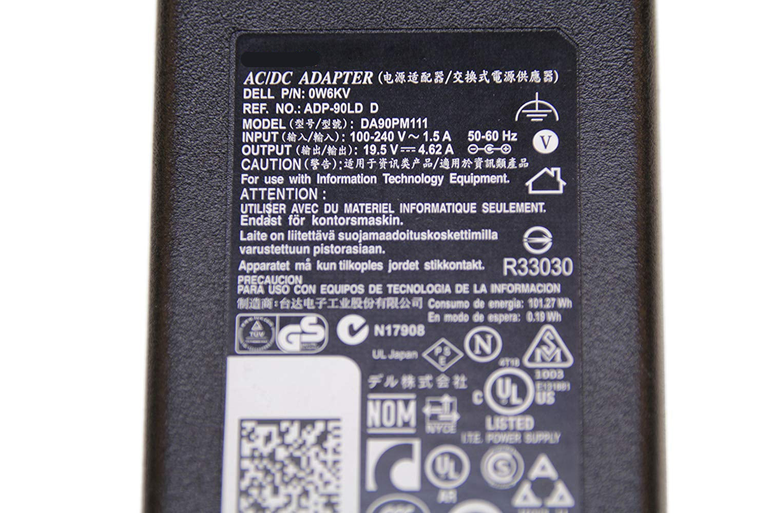 90W Dell Laptop charger for Dell Inspiron 5520 Inspiron 5539 Vostro V5480 Vostro V5470 Laptop Adapter Laptop Charger JS Bazar