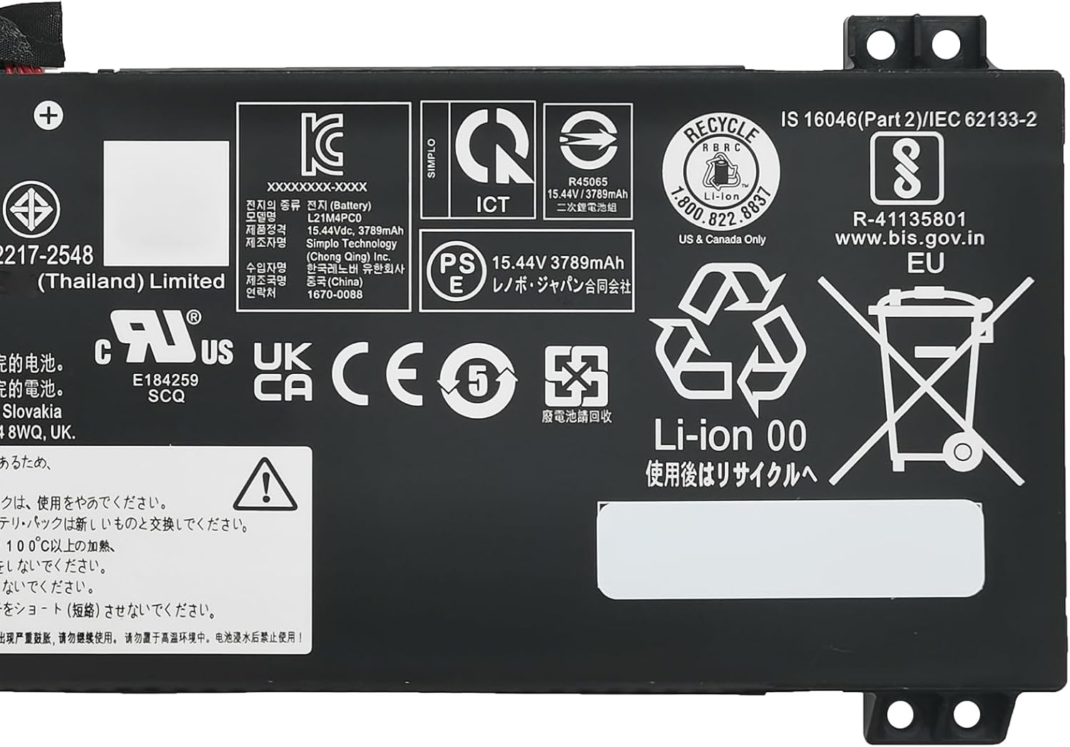 L21M4PC0 L21M4PC1 Laptop Battery 60Wh Compatible with Lenovo Legion 5-15IAH7 5-15ARH7 5-15ARH7H 5-15IAH7H 5-15ARP8 IdeaPad Gaming 3-15IAH7 3-15ARH7 Series L21C4PC0 L21L4PC0 L21D4PC0 Laptop Battery Lenovo