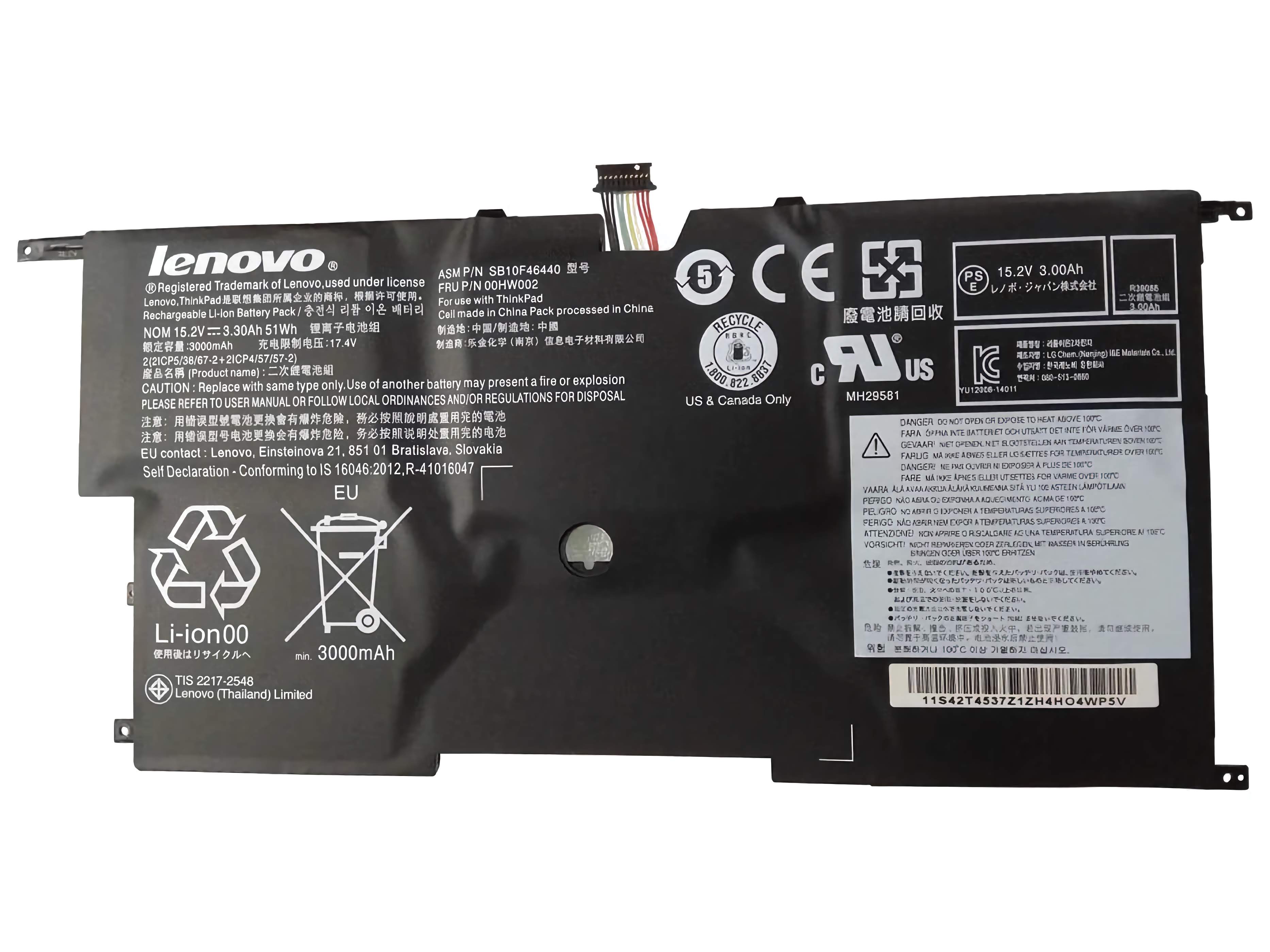 00HW003 Lenovo ThinkPad X1 Carbon Gen3 20A7 20A8 45N1701 45N1702 45N1703 45N1700 Laptop Battery Laptop Battery Lenovo
