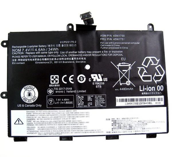45N1750 45N1751 45N1748 45N1749 7.4V 34Wh 4600mAh Laptop Battery Compatible with Lenovo ThinkPad Yoga 11E 1st Gen Series Notebook Laptop Batteries JS Bazar