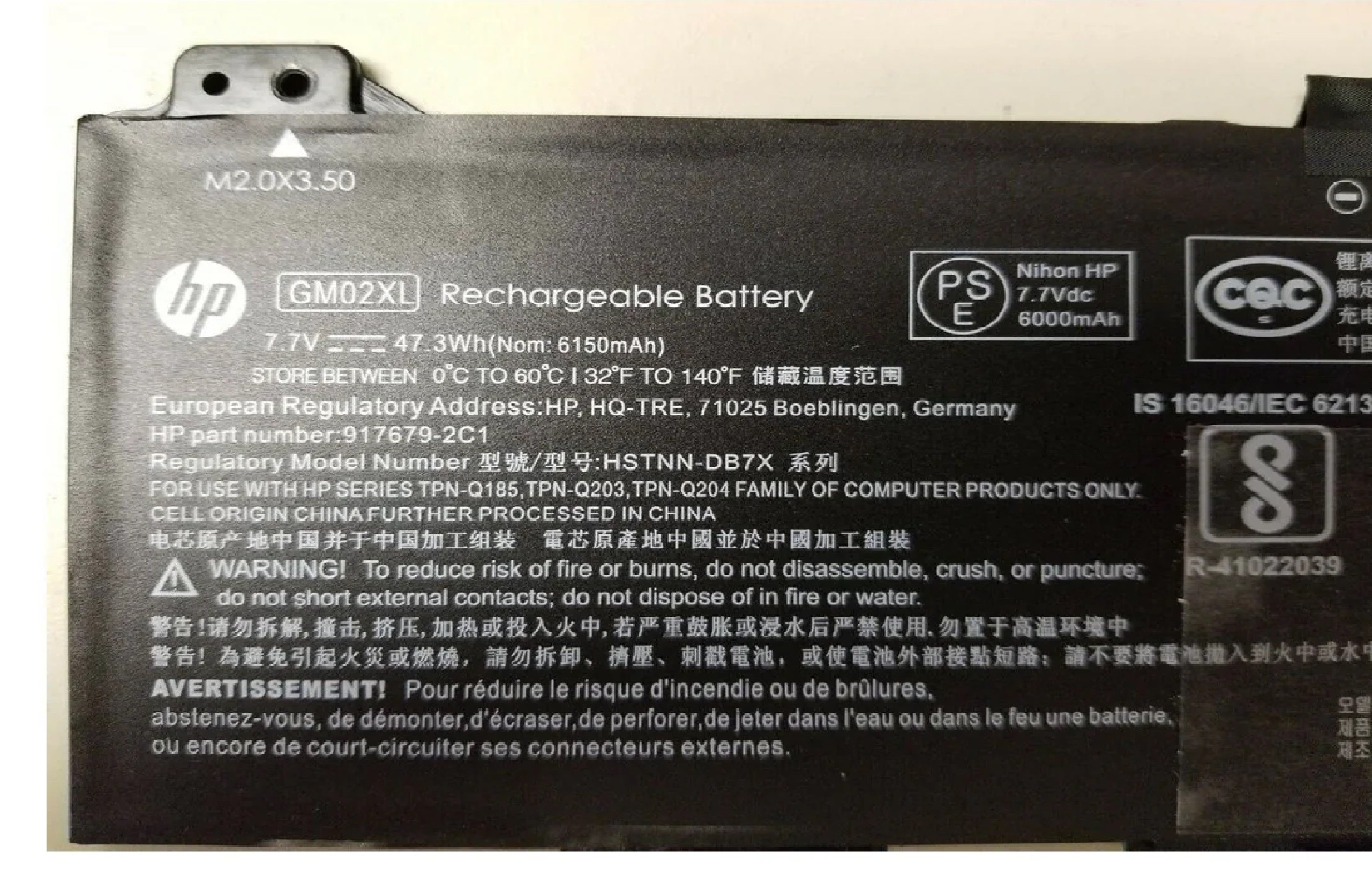 Original GM02XL HP Chromebook 11 G6 EE(3QN39PA), Chromebook 14 G5(3GJ76EA) HSTNN-DB7X Laptop Battery Laptop Batteries JS Bazar