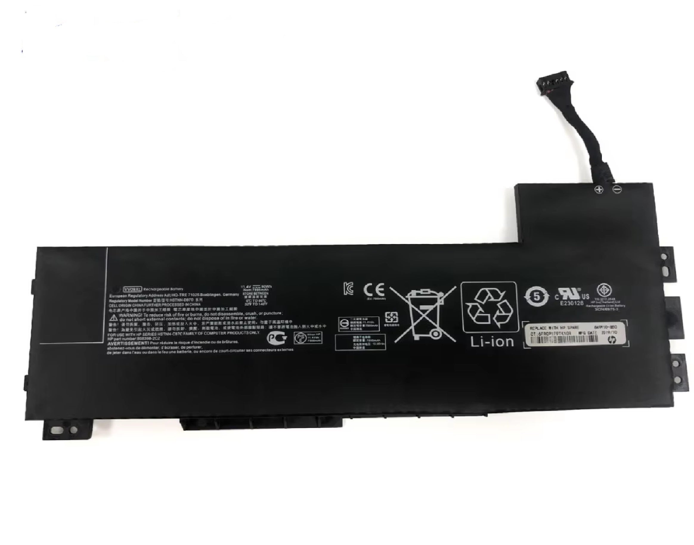 Original VV09XL 9 Cell Laptop Battery For HP ZBook 15 G3 ZBook 15 G4 Series Mobile Workstation Laptop Batteries JS Bazar