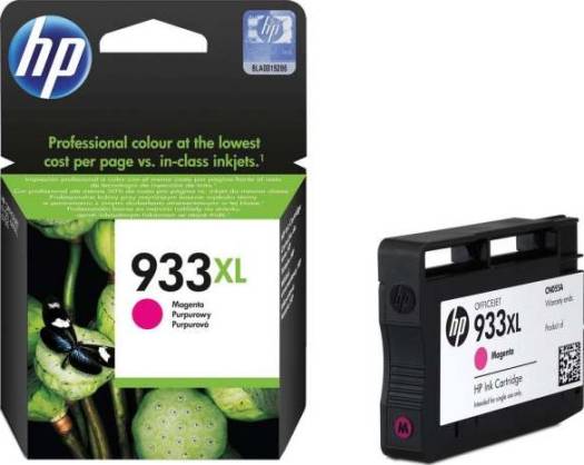 HP 933XL High Yield Magenta Original Ink Cartridge : CN055AE Cartridges JS Bazar