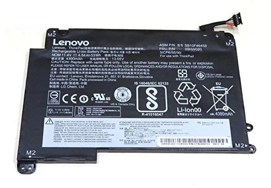 Lenovo Thinkpad 00HW020 00HW021 SB10F46458 SB10F46459 Replacement Laptop Battery - JS Bazar