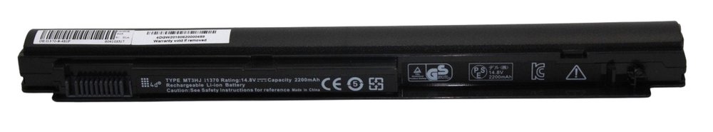 Dell Inspiron 13z(P06S) Replacement Laptop Battery - JS Bazar