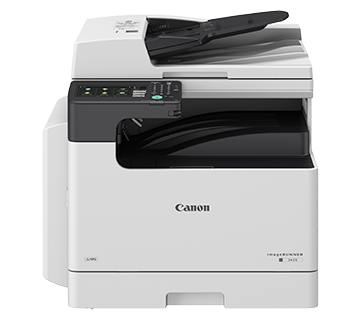 Canon imageRUNNER 2425i Multifunction Printer - JS Bazar