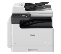 Canon imageRUNNER 2425i Multifunction Printer - JS Bazar