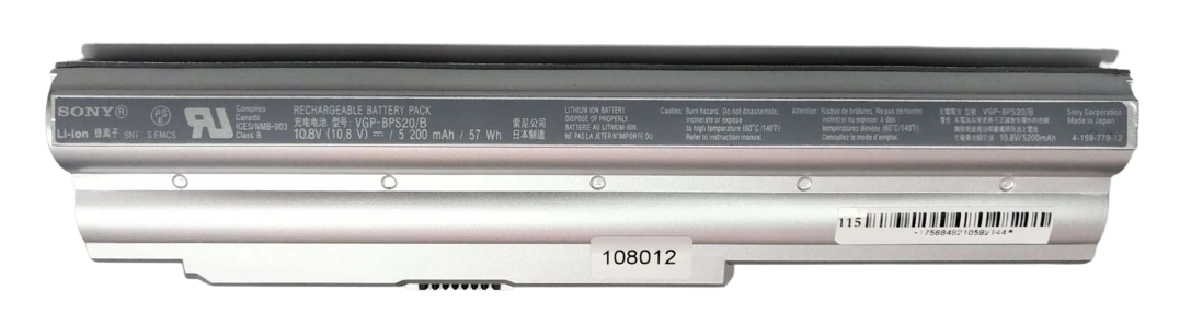VGP-BPS20/S Sony VPCZ1 Series VPCZ115 117 118 125 127 PCG-31111T 31112T Sony VAIO Laptop Battery Laptop Batteries JS Bazar