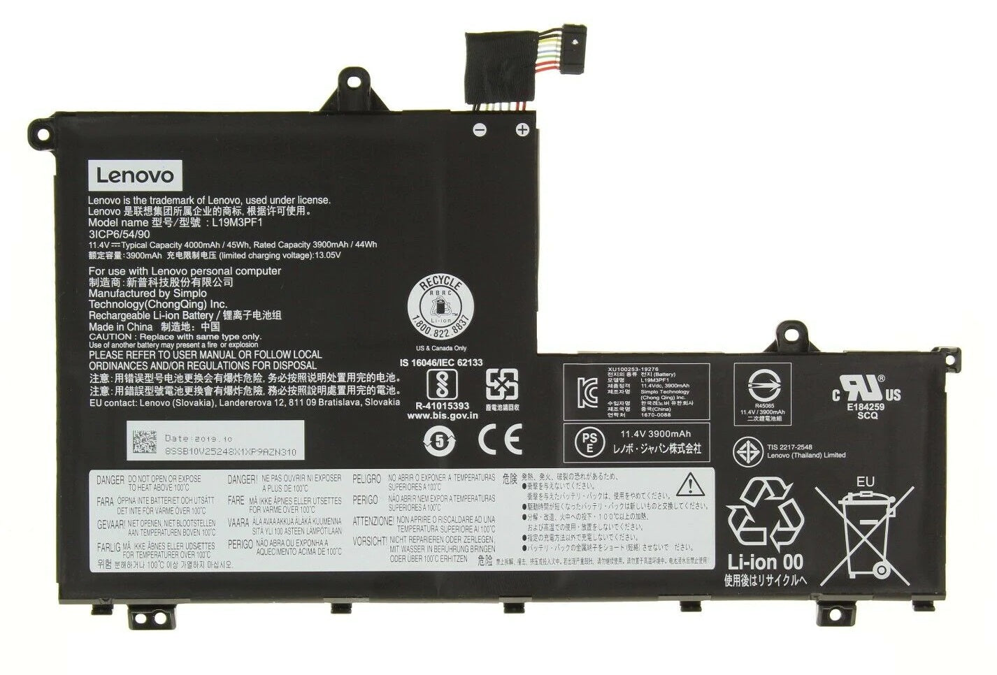 L19M3PF1 Lenovo ThinkBook 14-IML 15-IML 14-IIL 15-IIL, ThinkBook 15 20SM0015US Replacement Laptop Battery Laptop Batteries JS Bazar