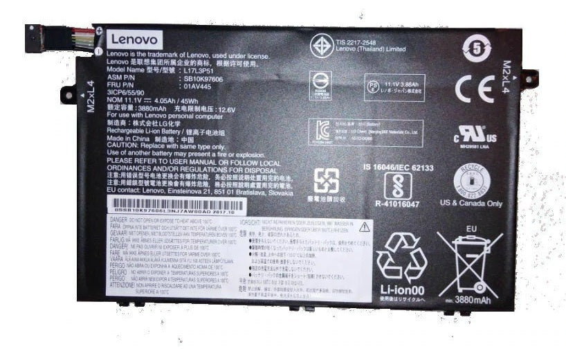 Lenovo ThinkPad E485(20KUA001CD), 01AV446 E480 E580 E590 E595 01AV447 L17L3P51 01AV445 Replacement Laptop Battery - JS Bazar