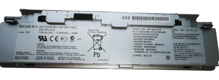 VGP-BPS15 VGP-BPL15/S Sony Vaio VGN-P15G Sony VAIO Laptop Battery Laptop Batteries JS Bazar
