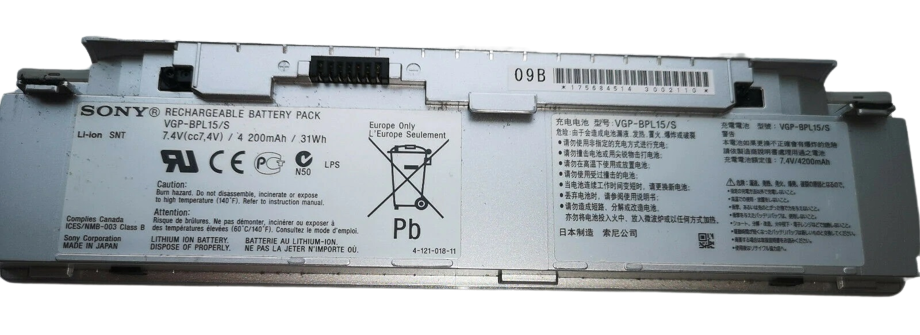 VGP-BPS15 VGP-BPL15/S Sony Vaio VGN-P15G Silver Replacement Laptop Battery - JS Bazar